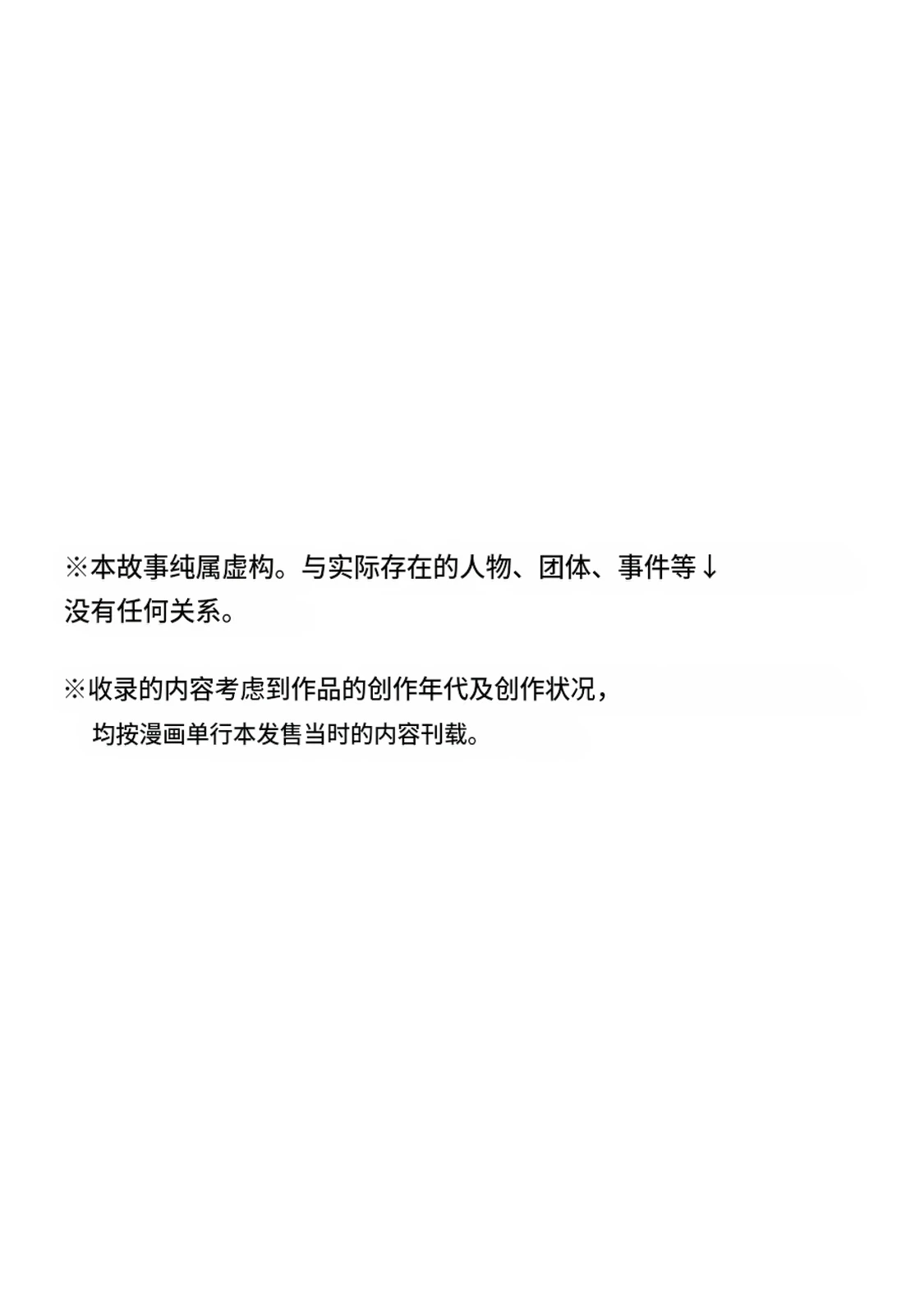 หน้า 194