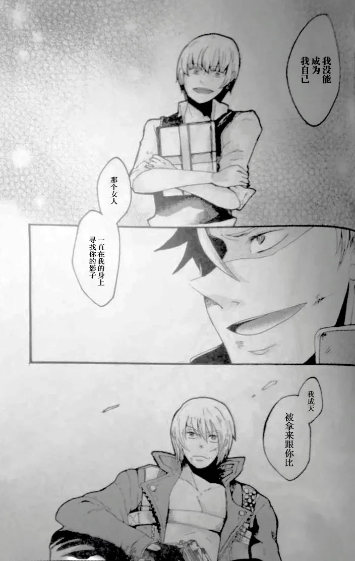 หน้า 21