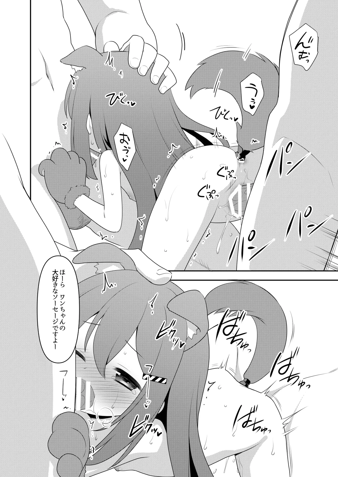 หน้า 27
