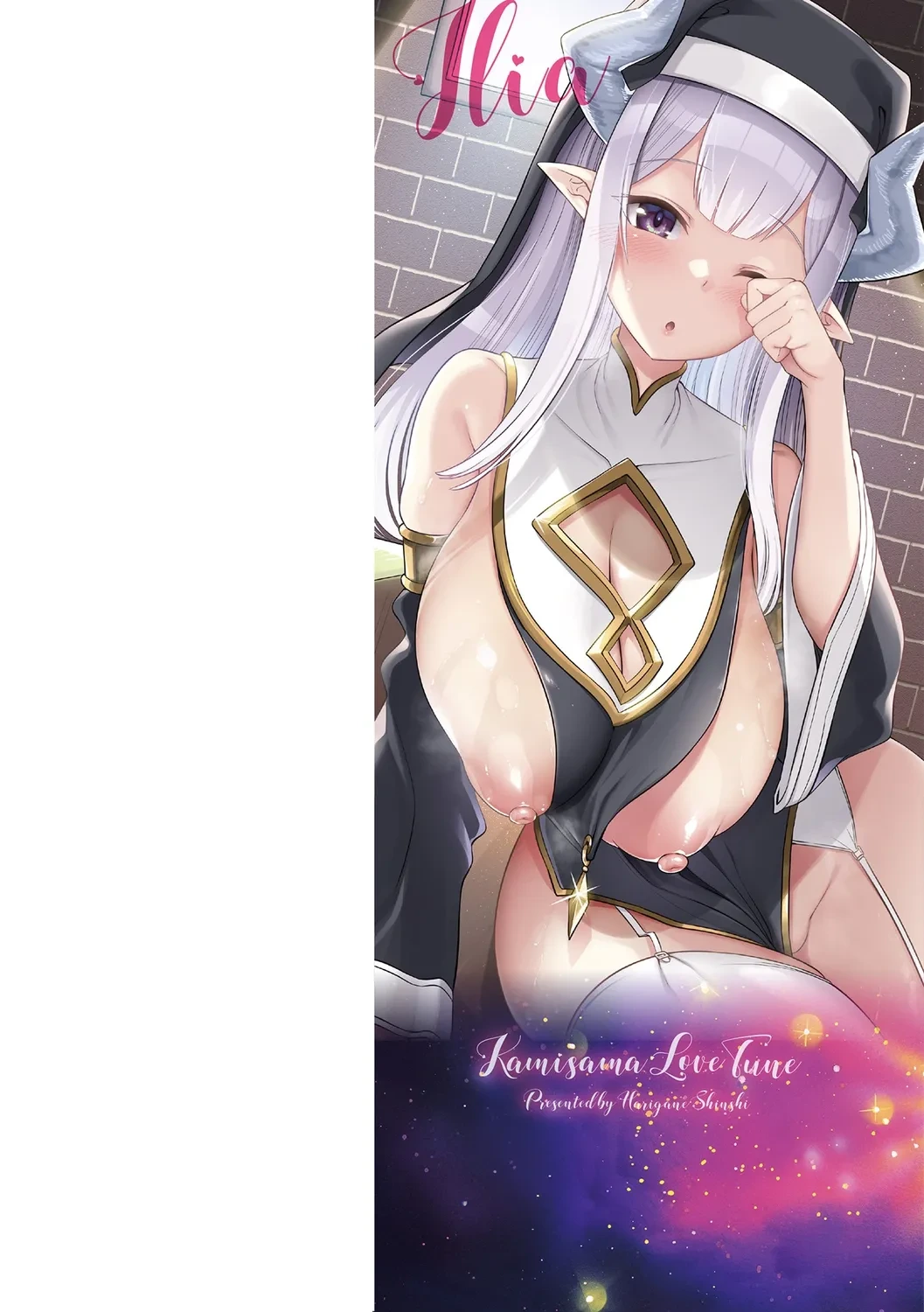 [Harigane Shinshi] Kamisama Love Tune! [Chinese] [逃亡者x真不可视汉化组&缬丝个人汉化] [Digital]