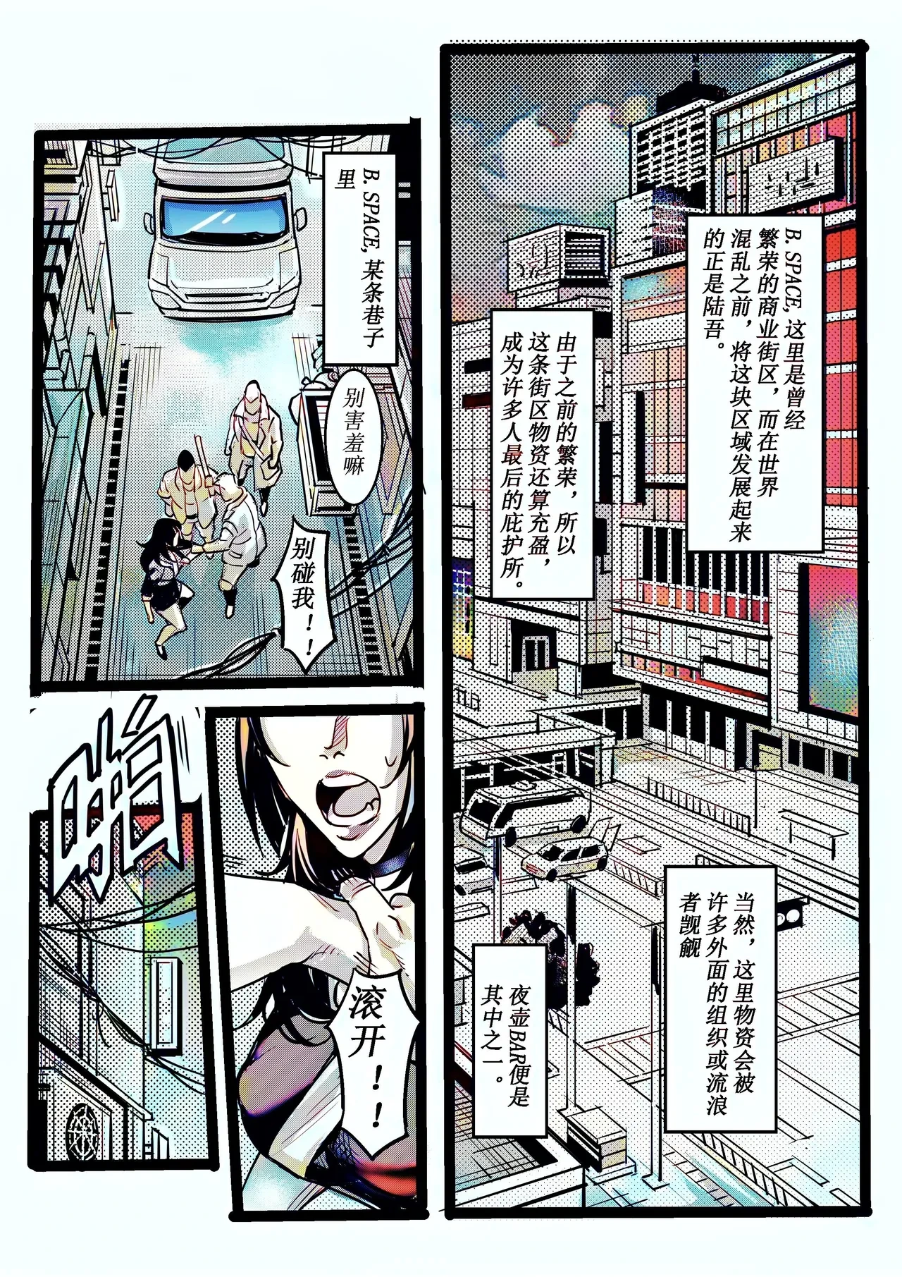 หน้า 11