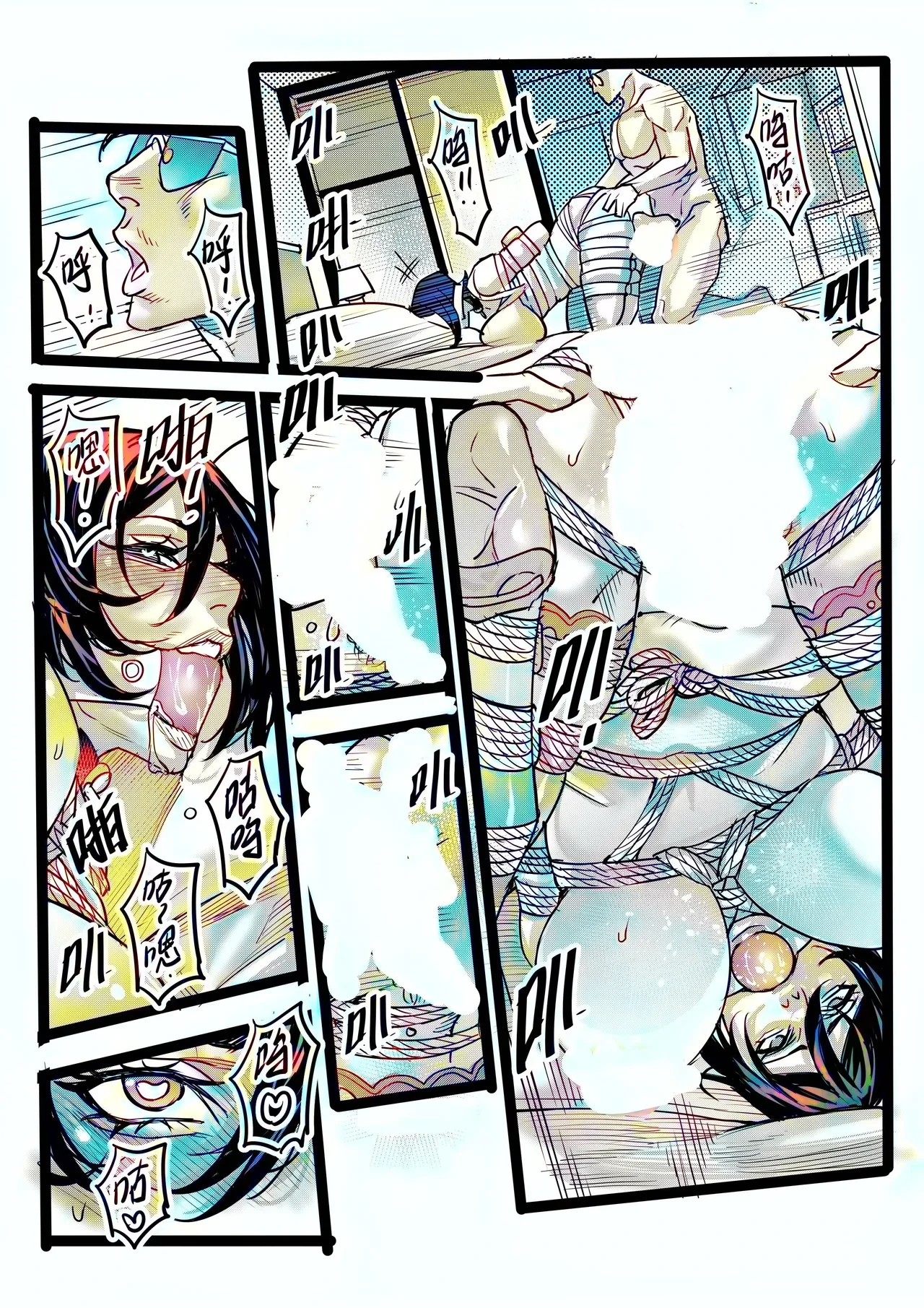 หน้า 48