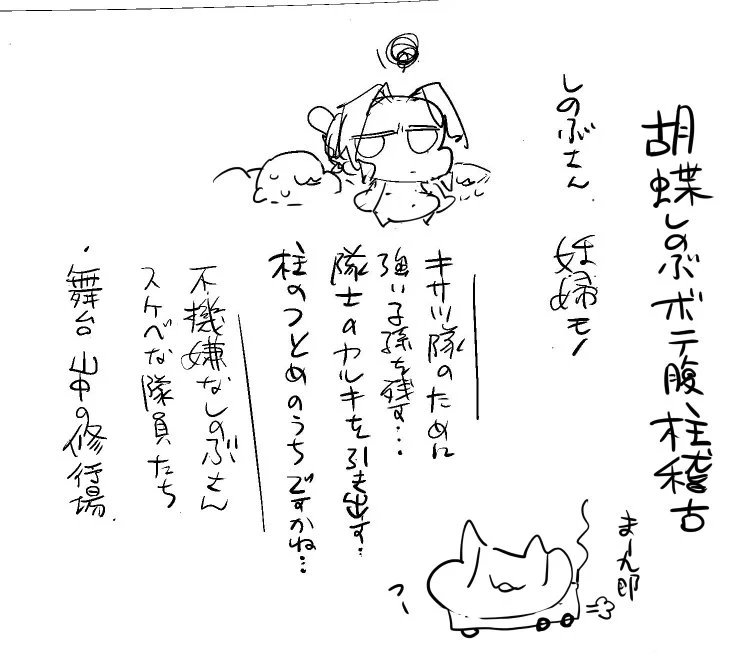 หน้า 41