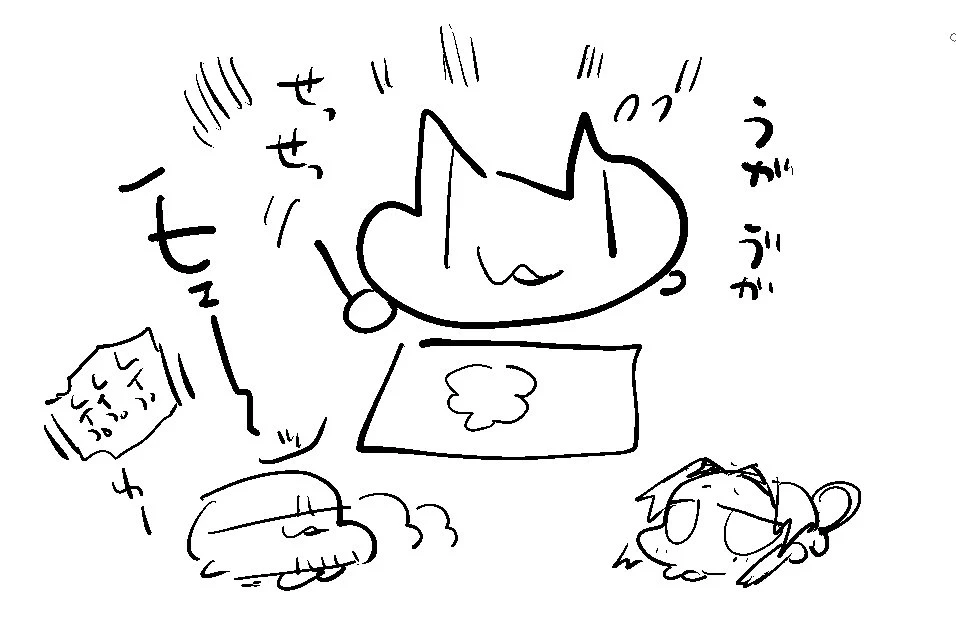 หน้า 48