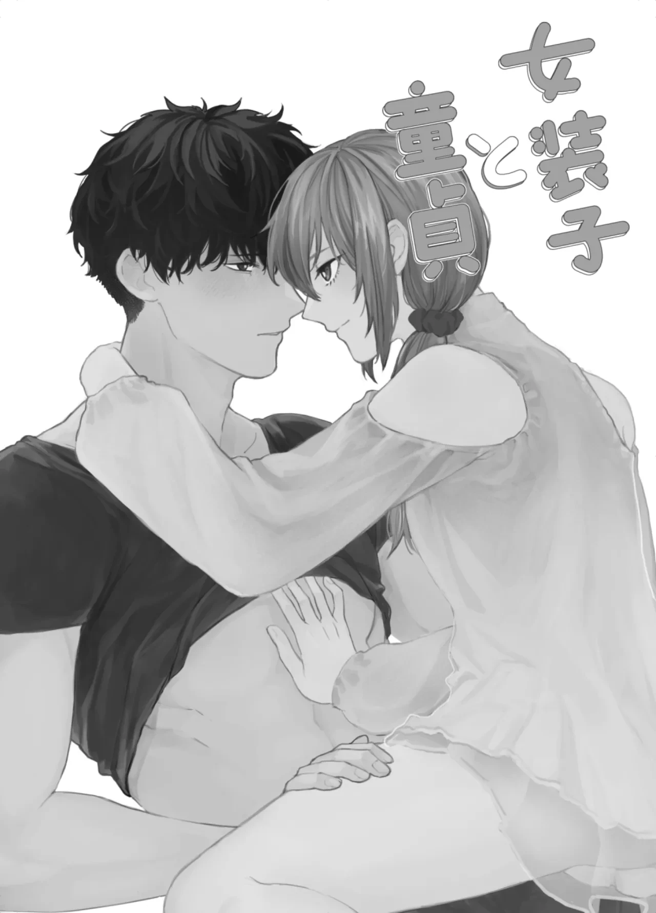 หน้า 3