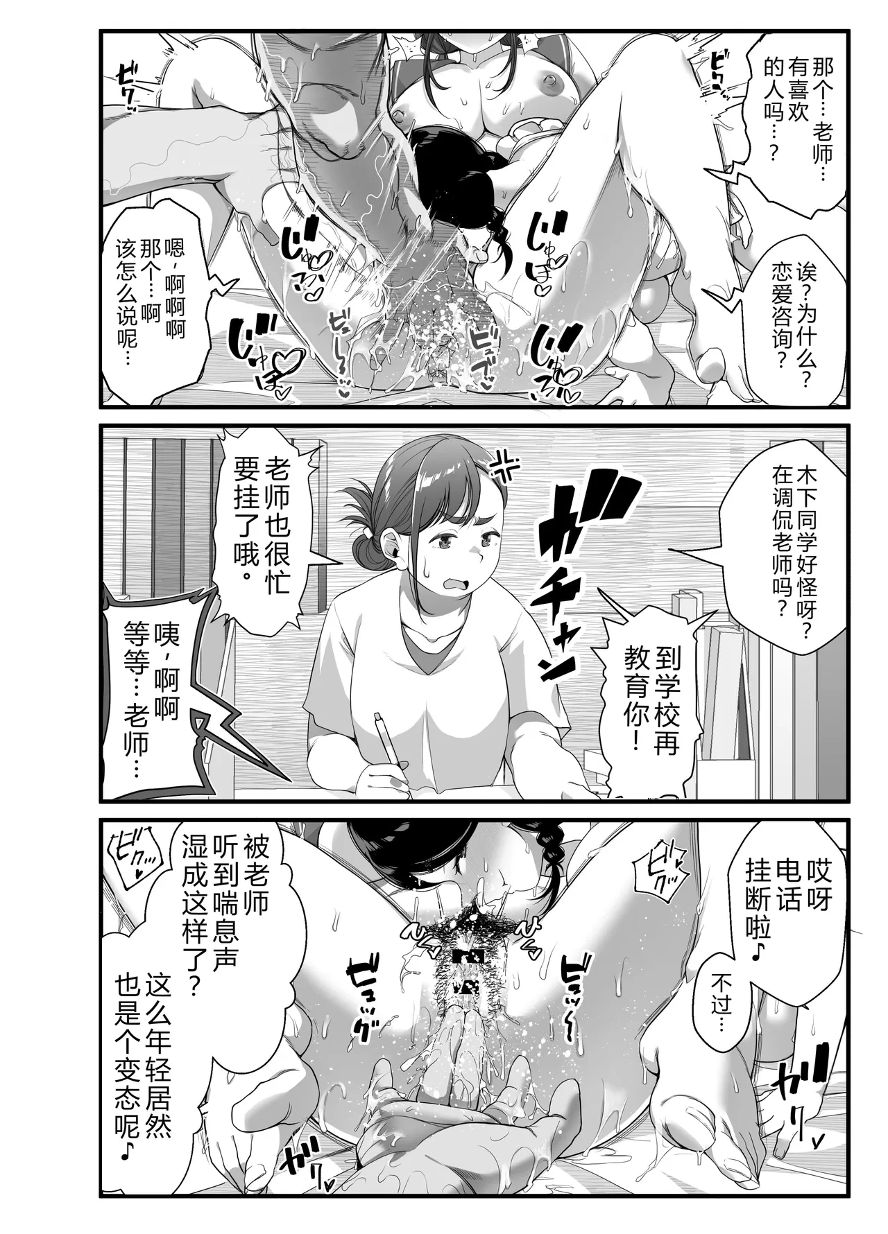 หน้า 47