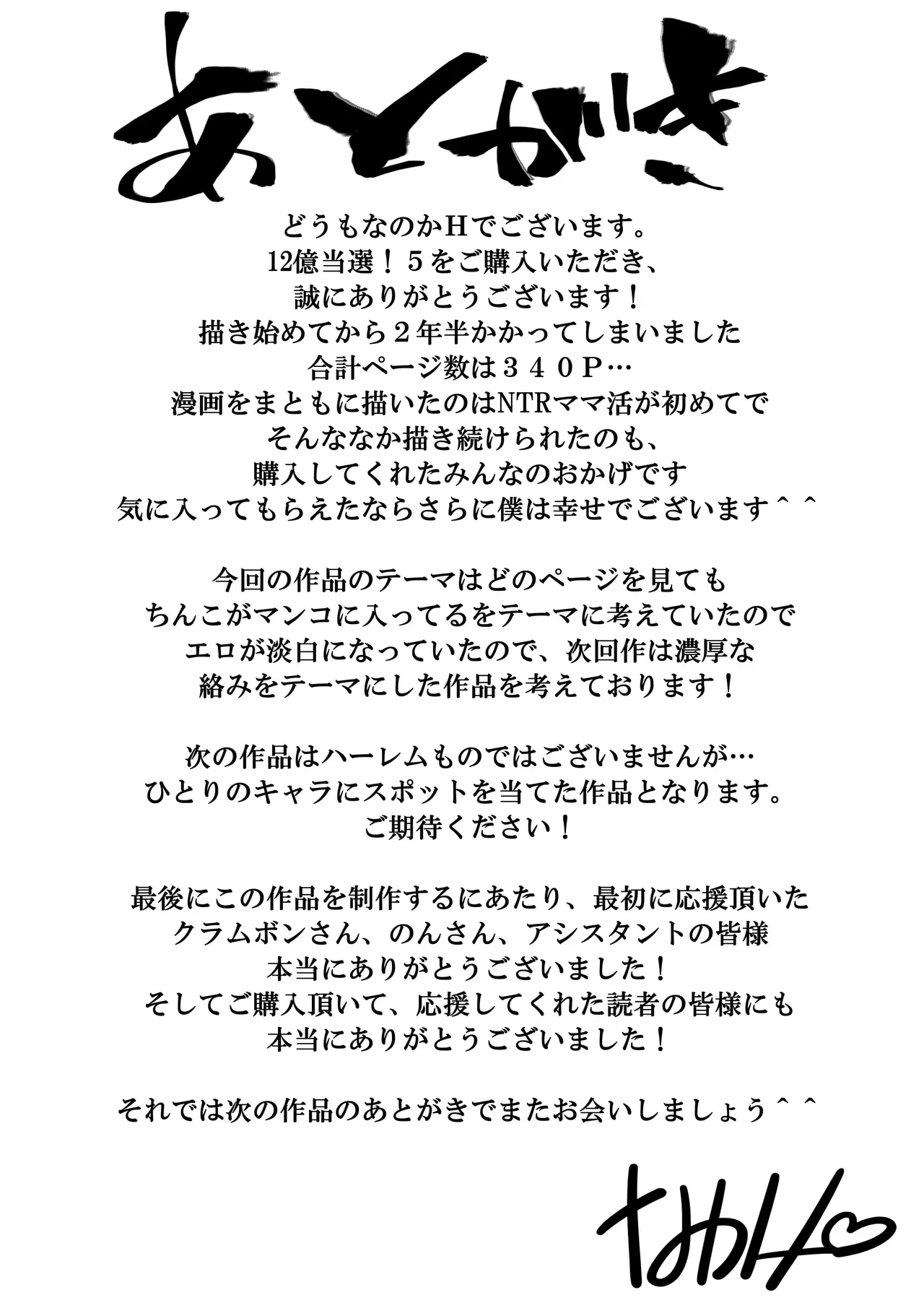 หน้า 70