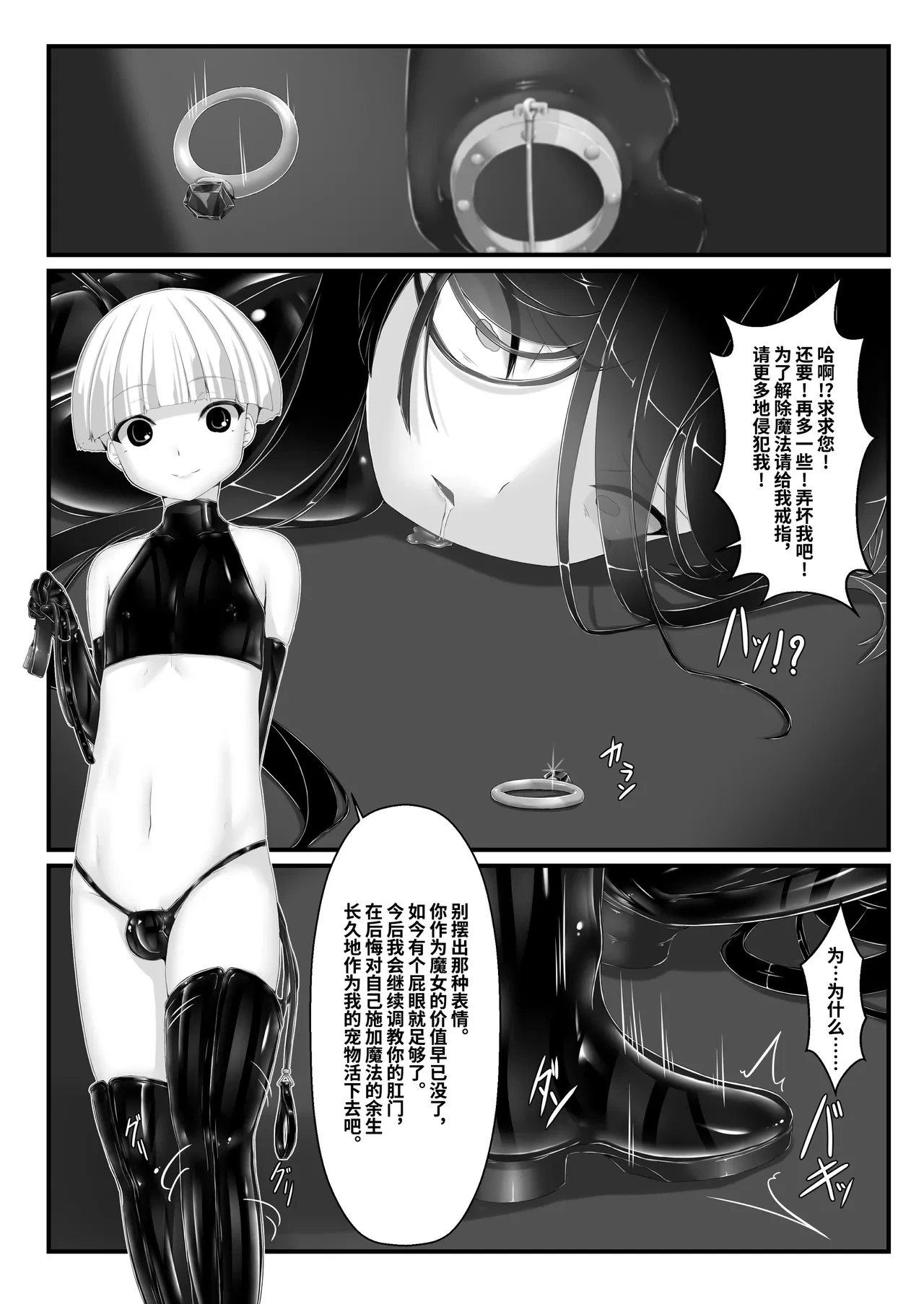 หน้า 35