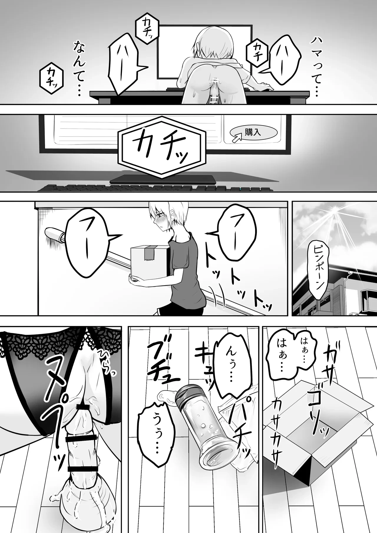 หน้า 11