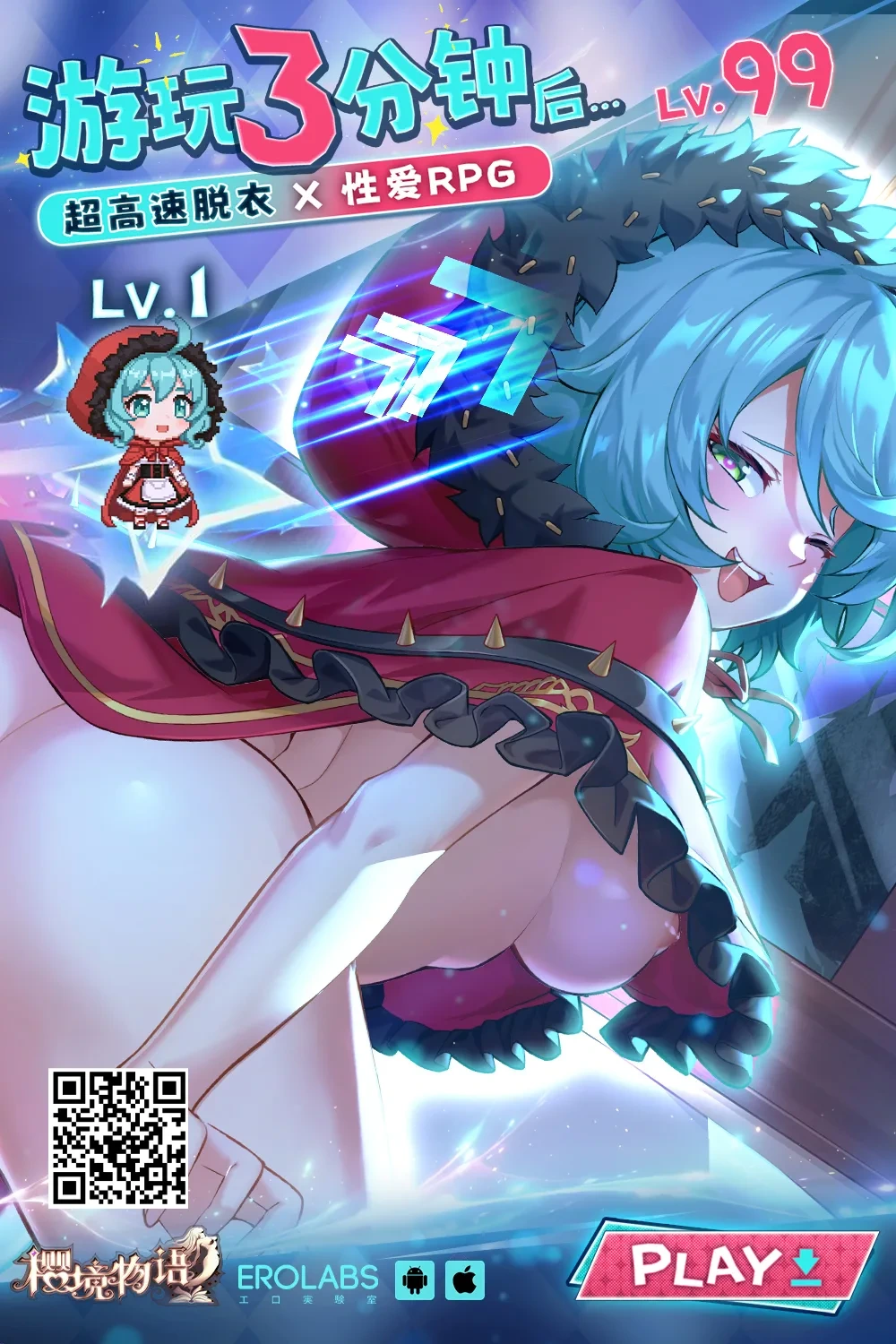 หน้า 22