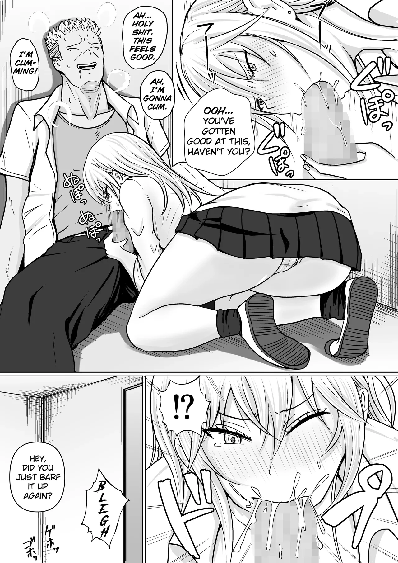 หน้า 152
