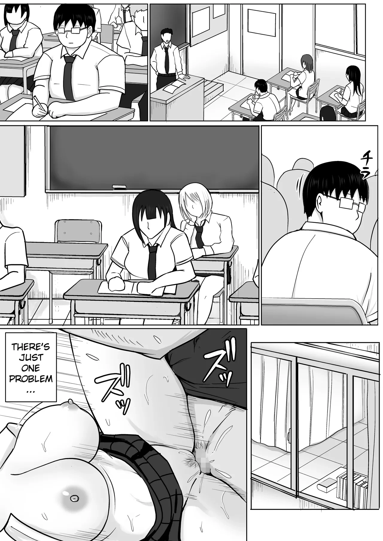 หน้า 159