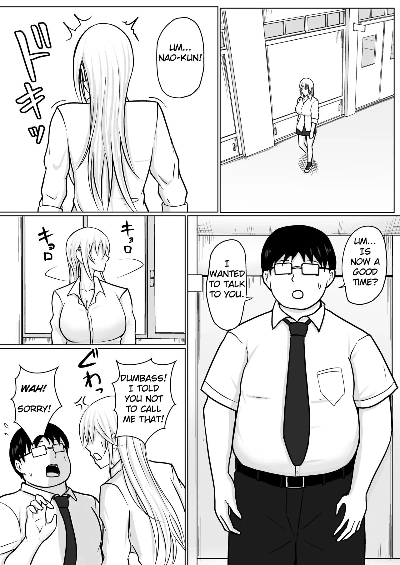 หน้า 181