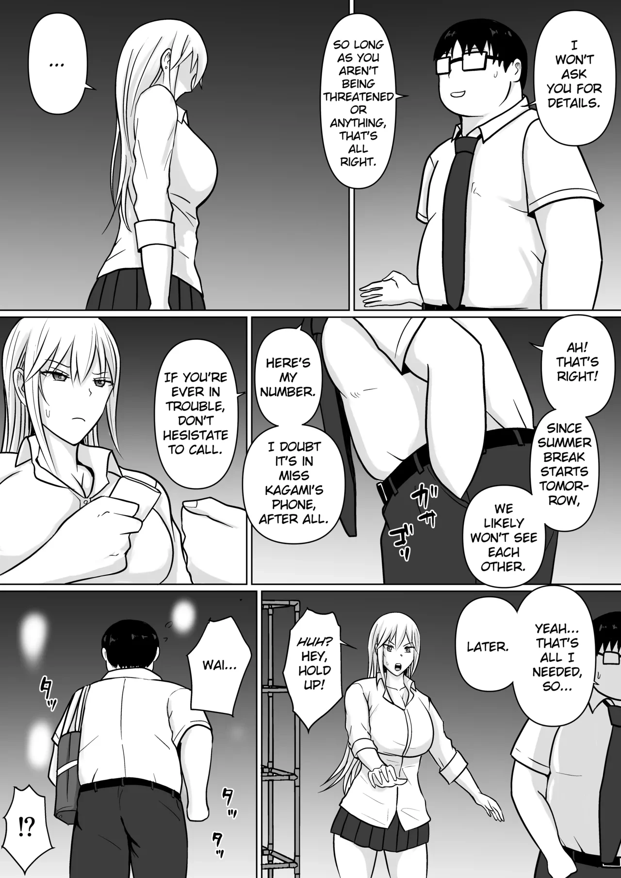 หน้า 404