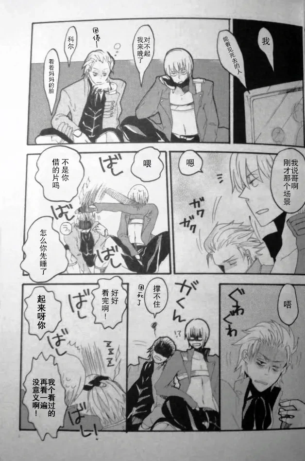 หน้า 11