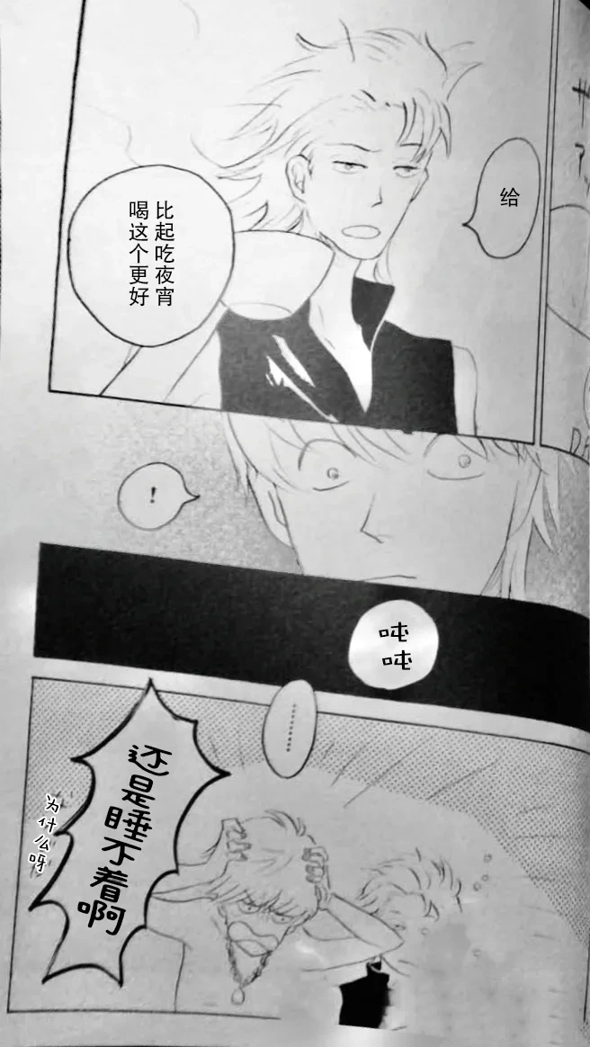 หน้า 35