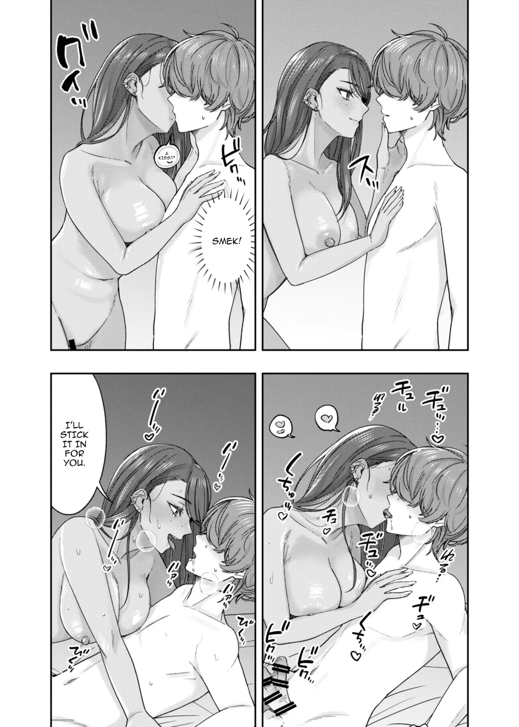หน้า 21