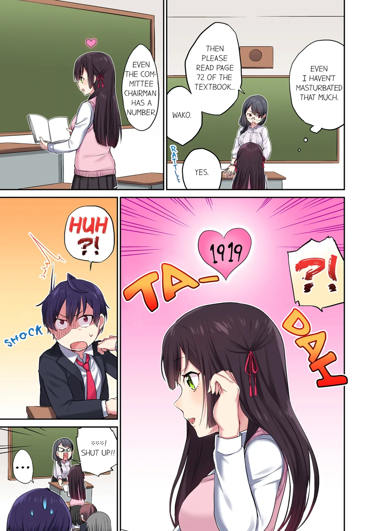 หน้า 7