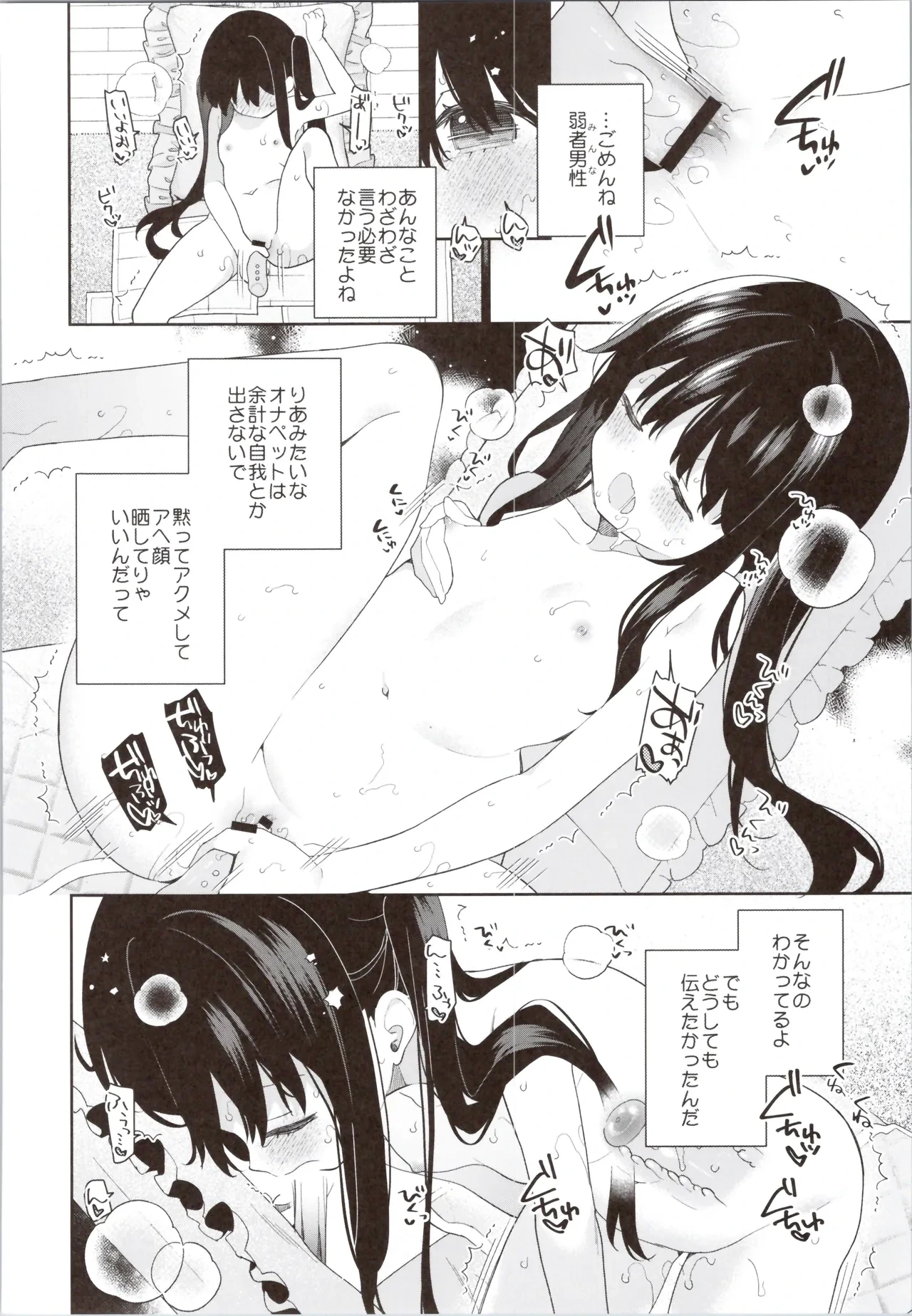 หน้า 46