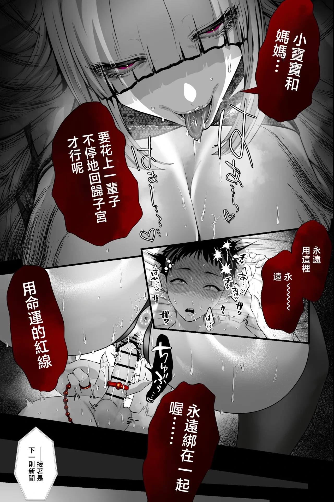 หน้า 46