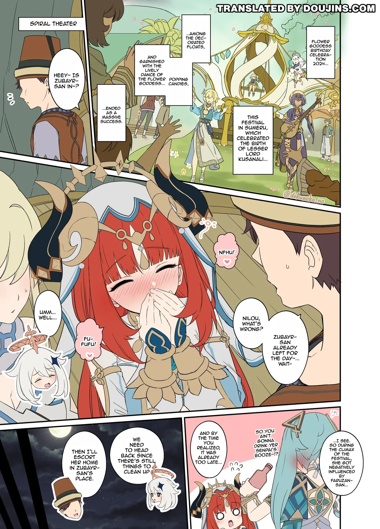 [Dokuneko Noil] Nilou ni Warui Koto o Suru Hanashi (Zenpen) | Story About Nilou Doing Bad Things (Genshin Impact) [English] {Doujins.com}