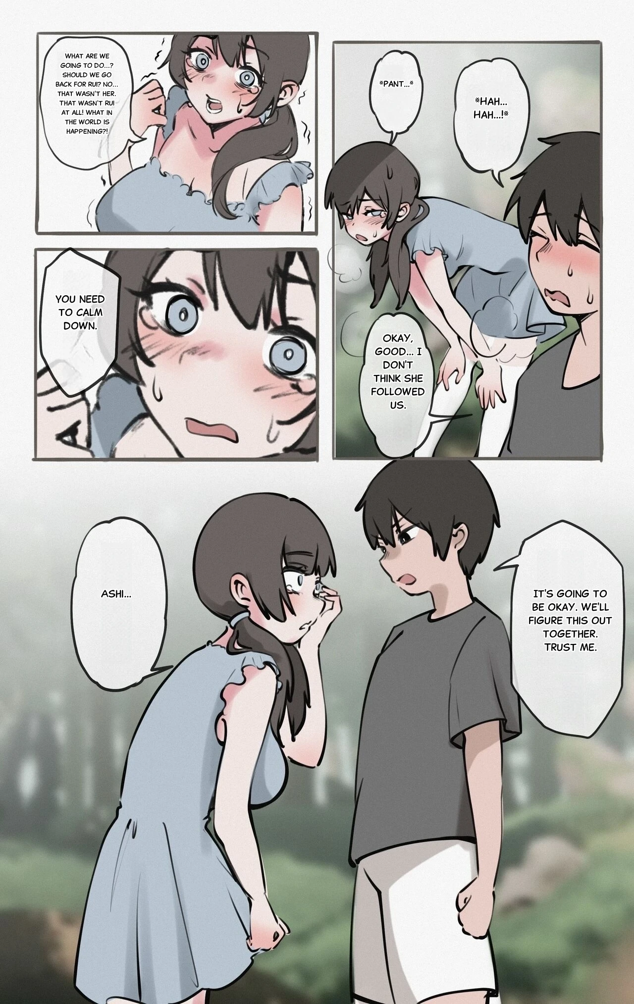 หน้า 11