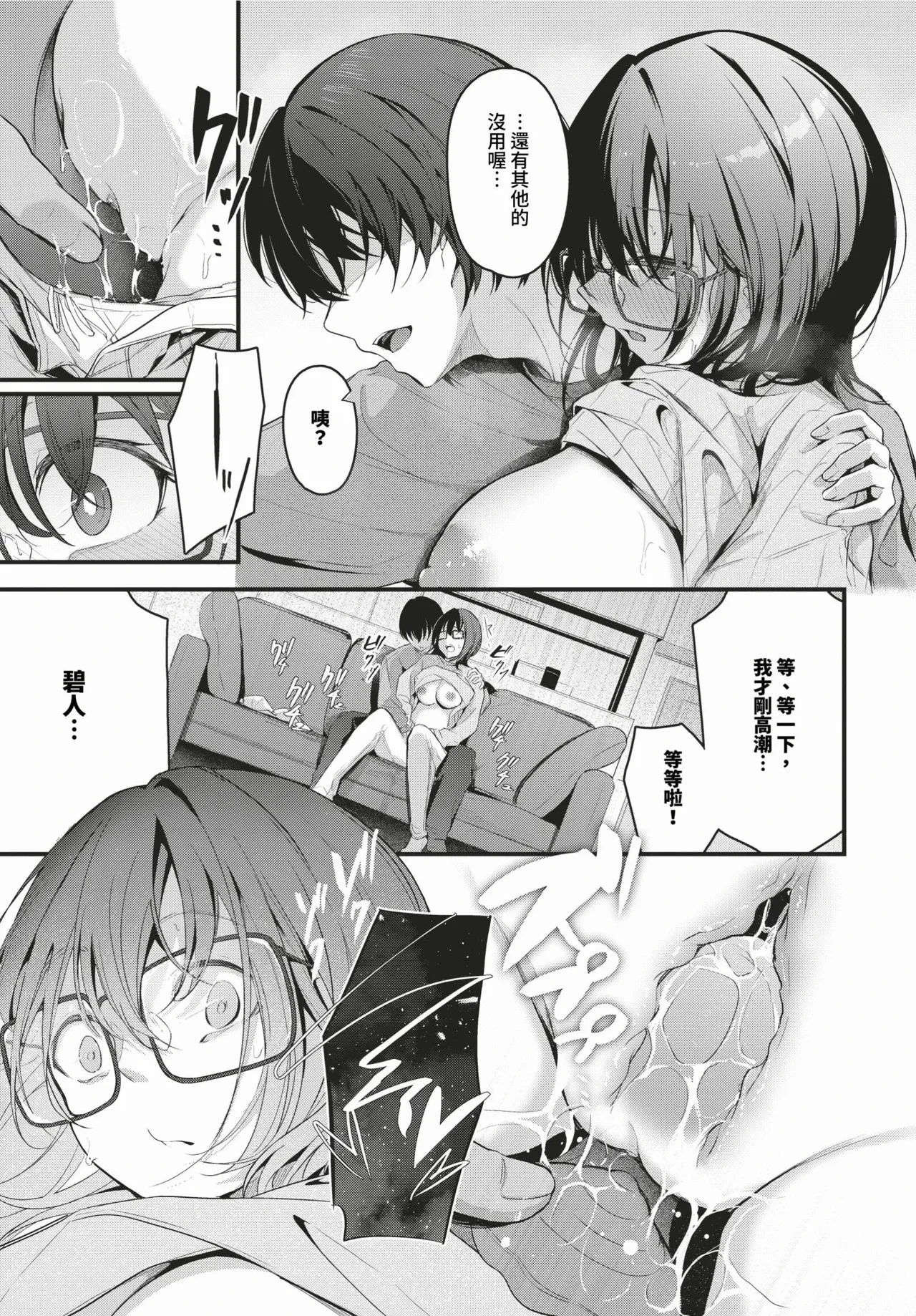 หน้า 123