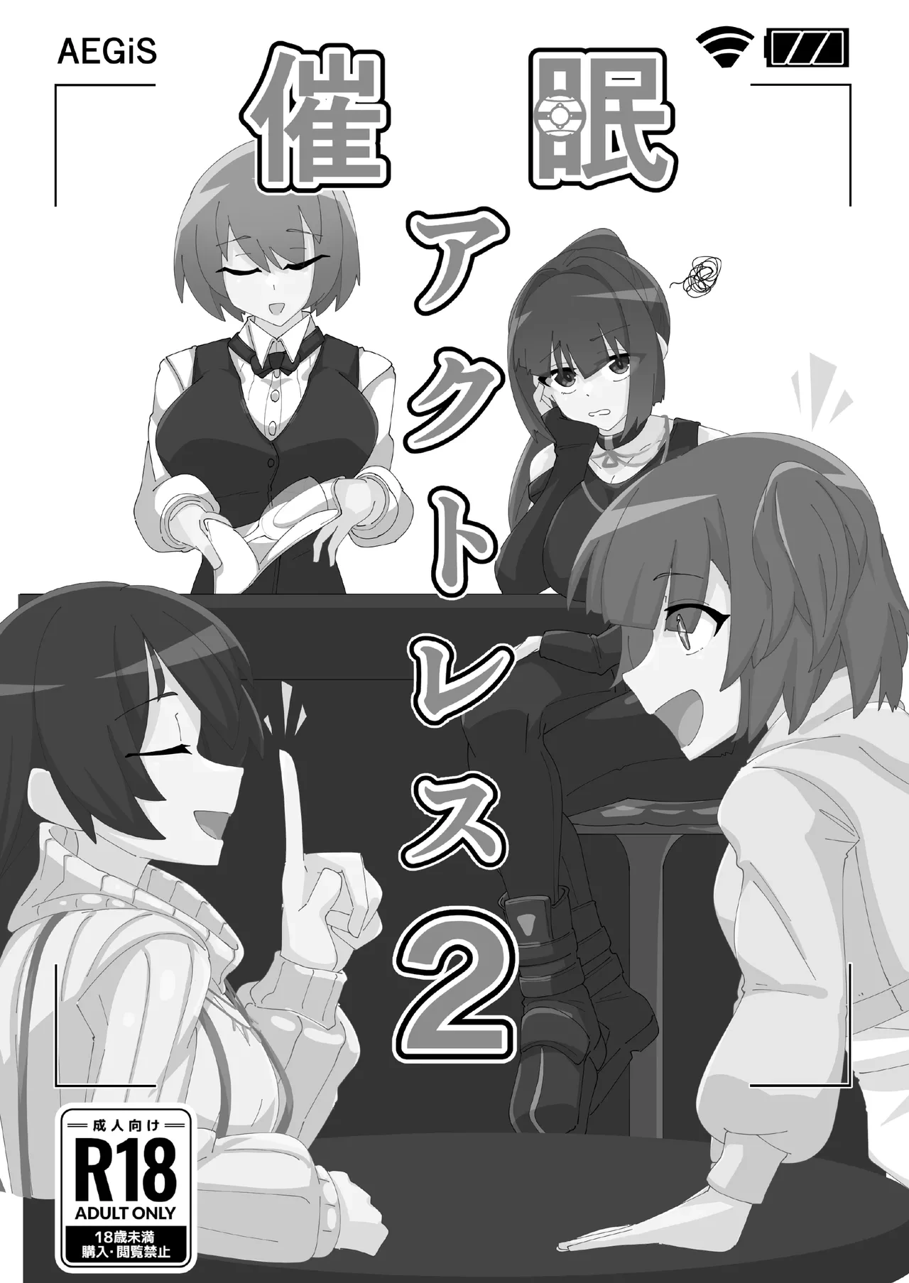 หน้า 20
