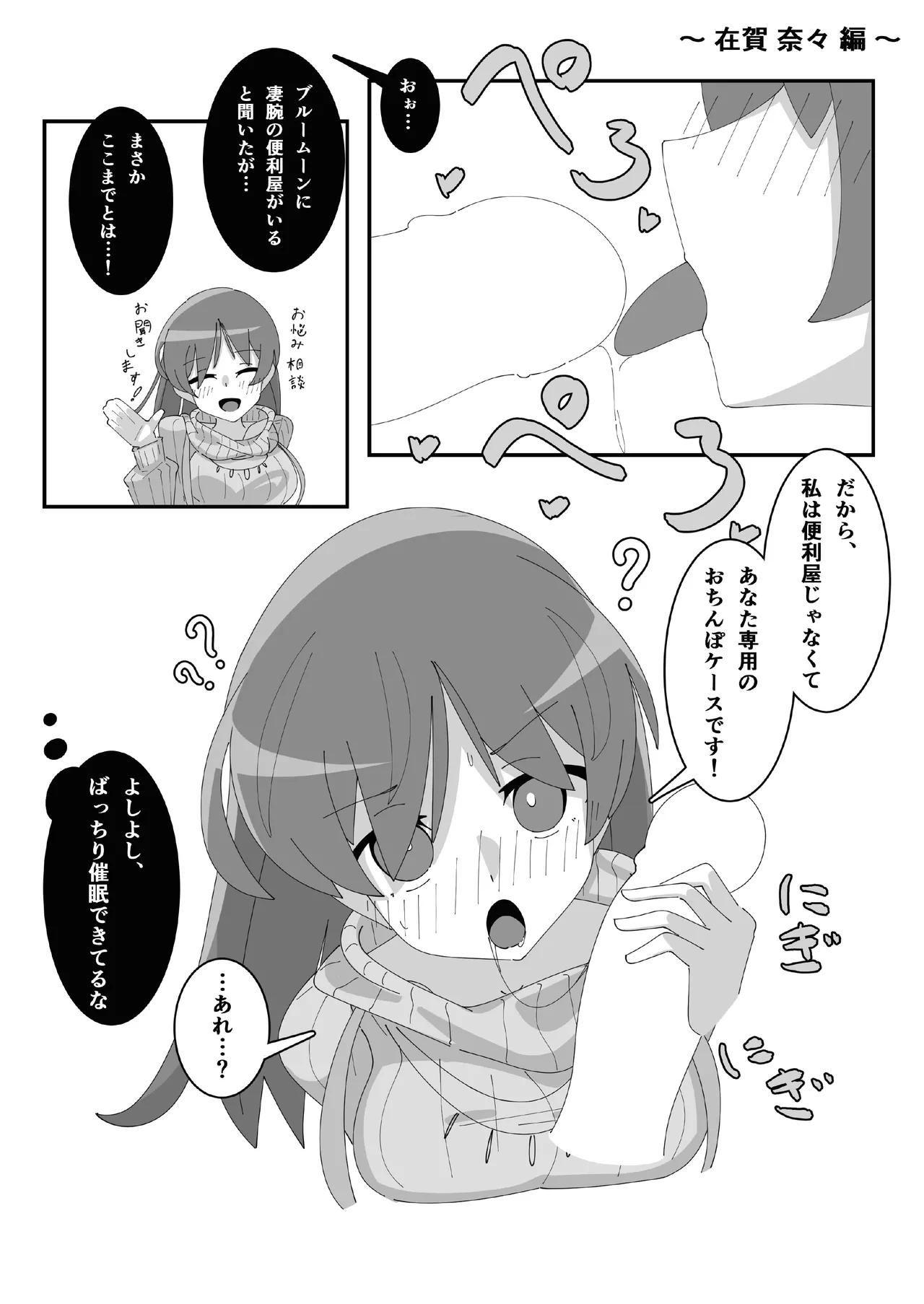 หน้า 22