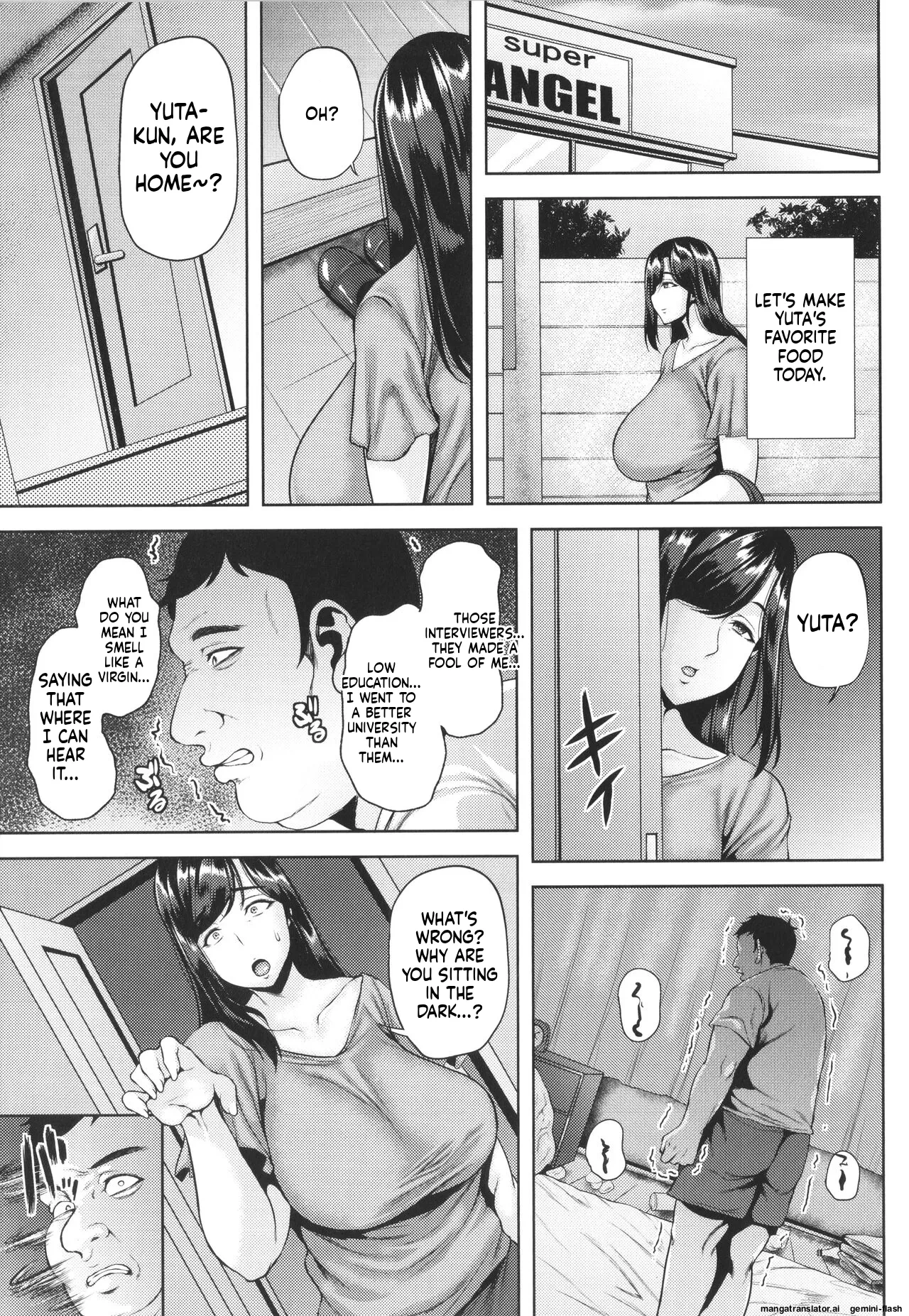 หน้า 118