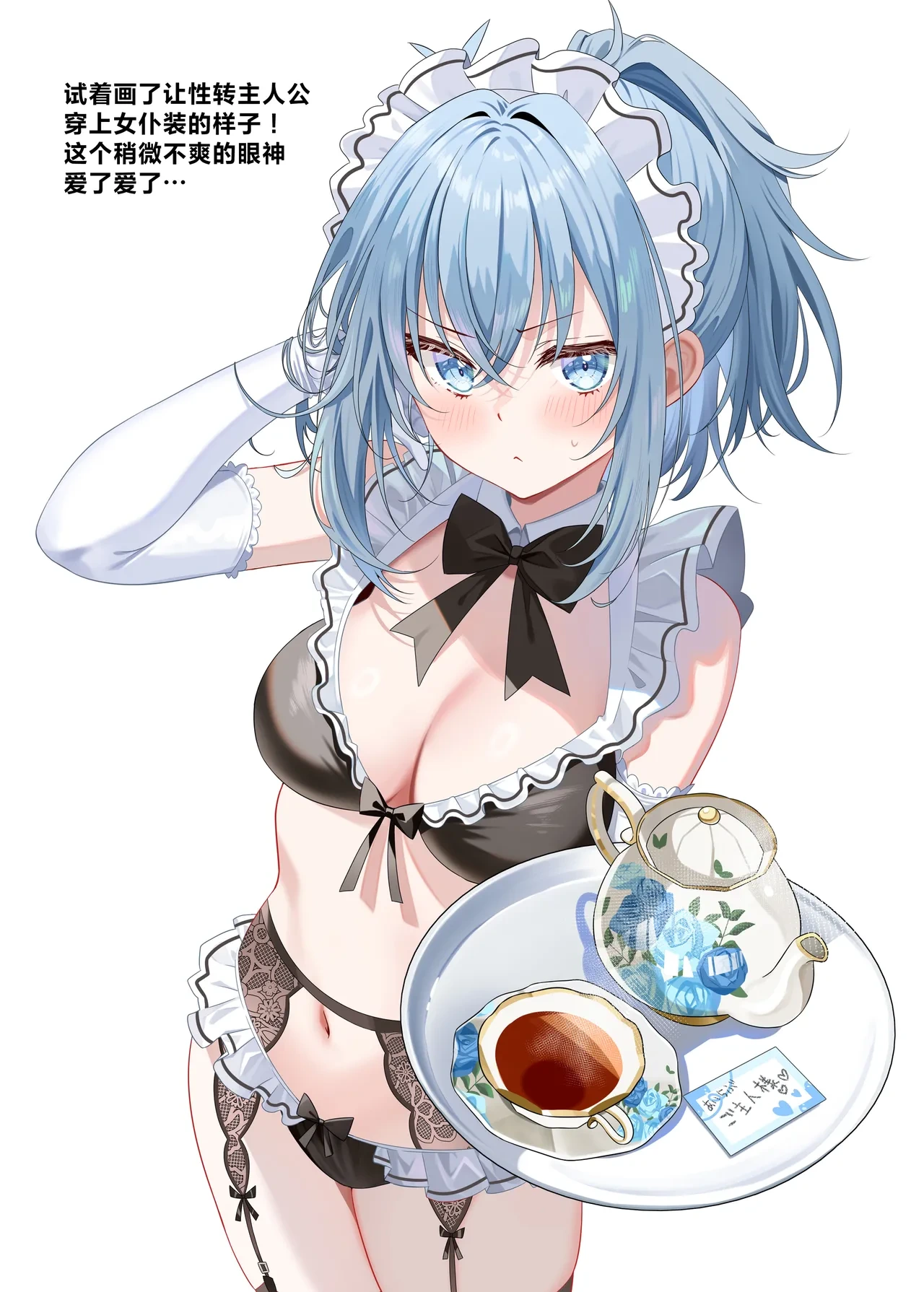หน้า 32