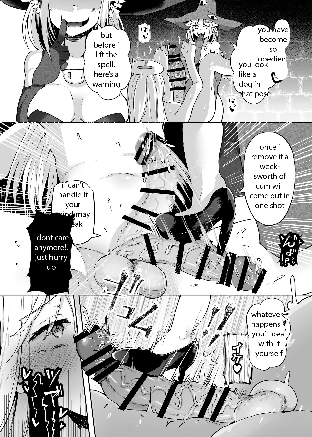 หน้า 24