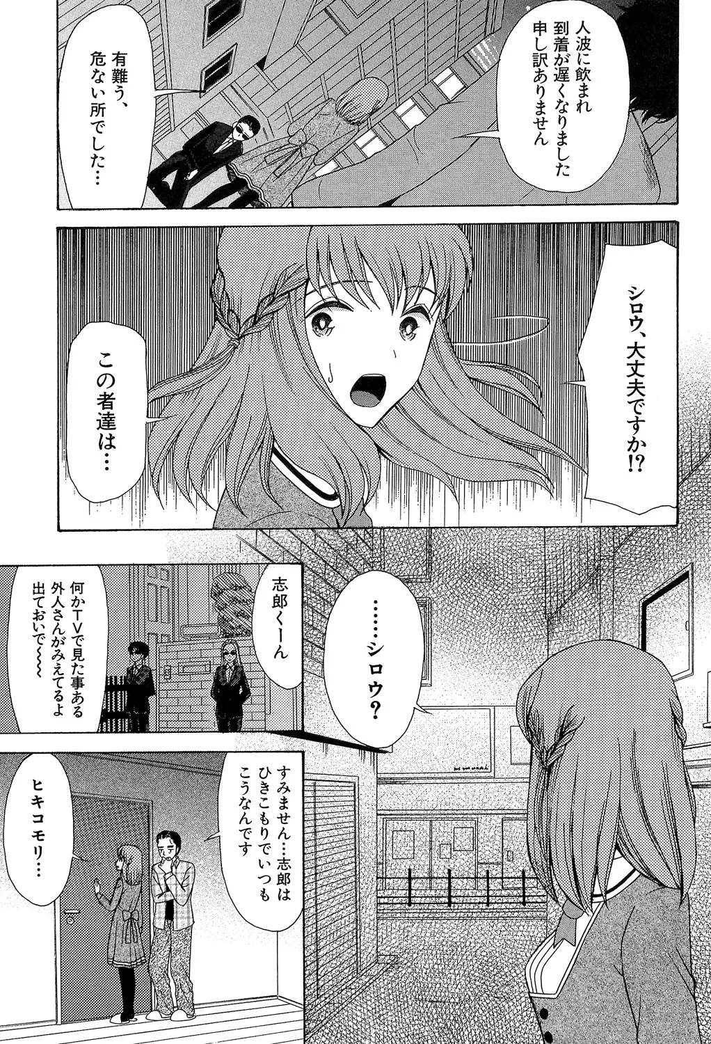 หน้า 11