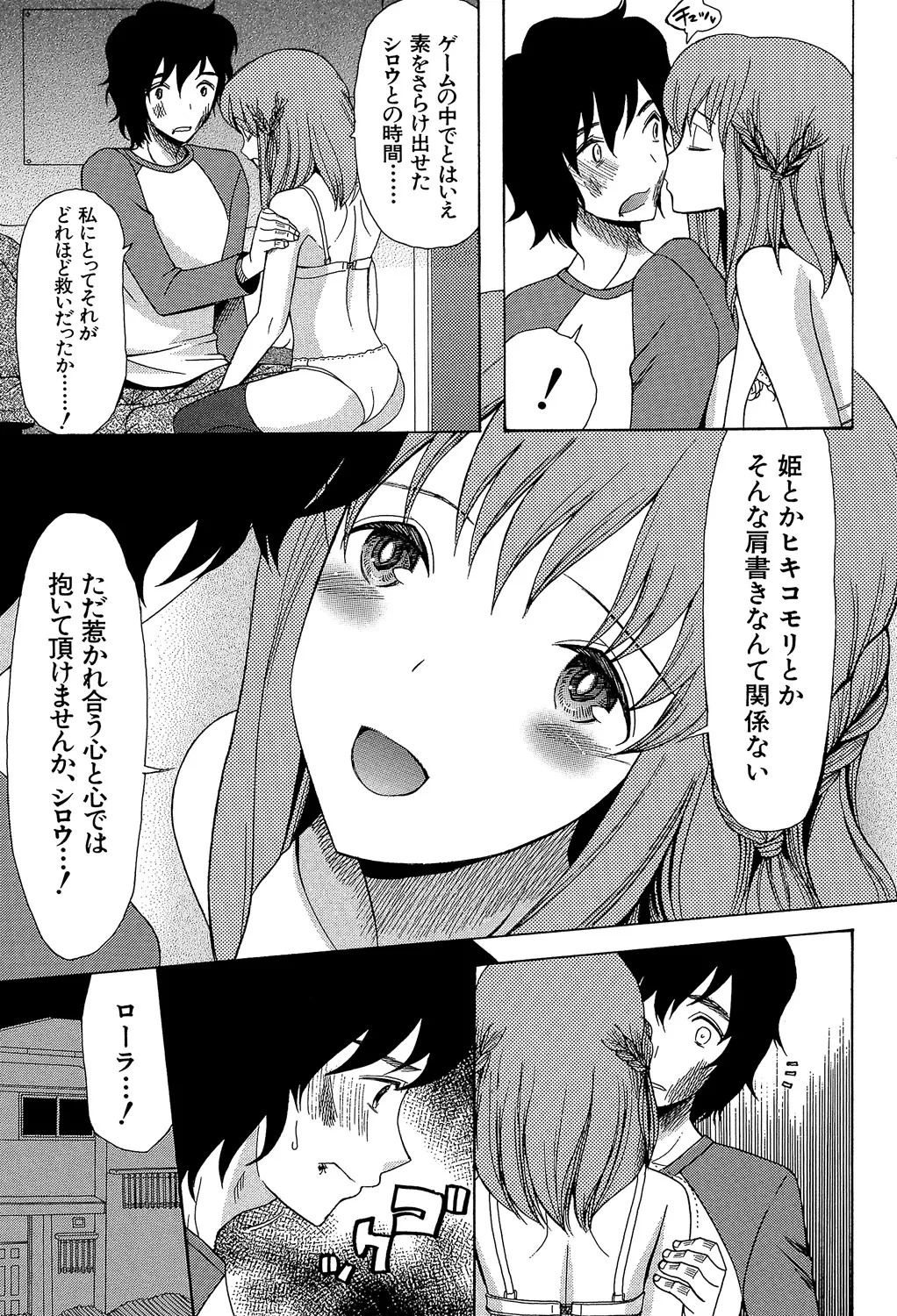 หน้า 15