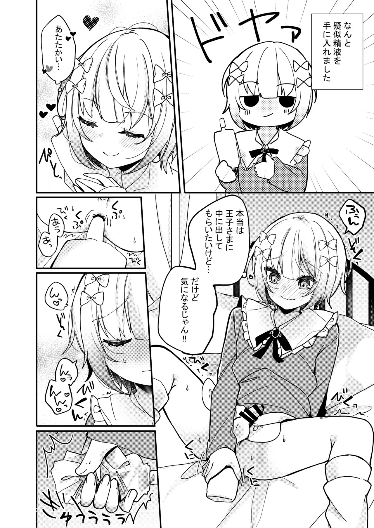 หน้า 40