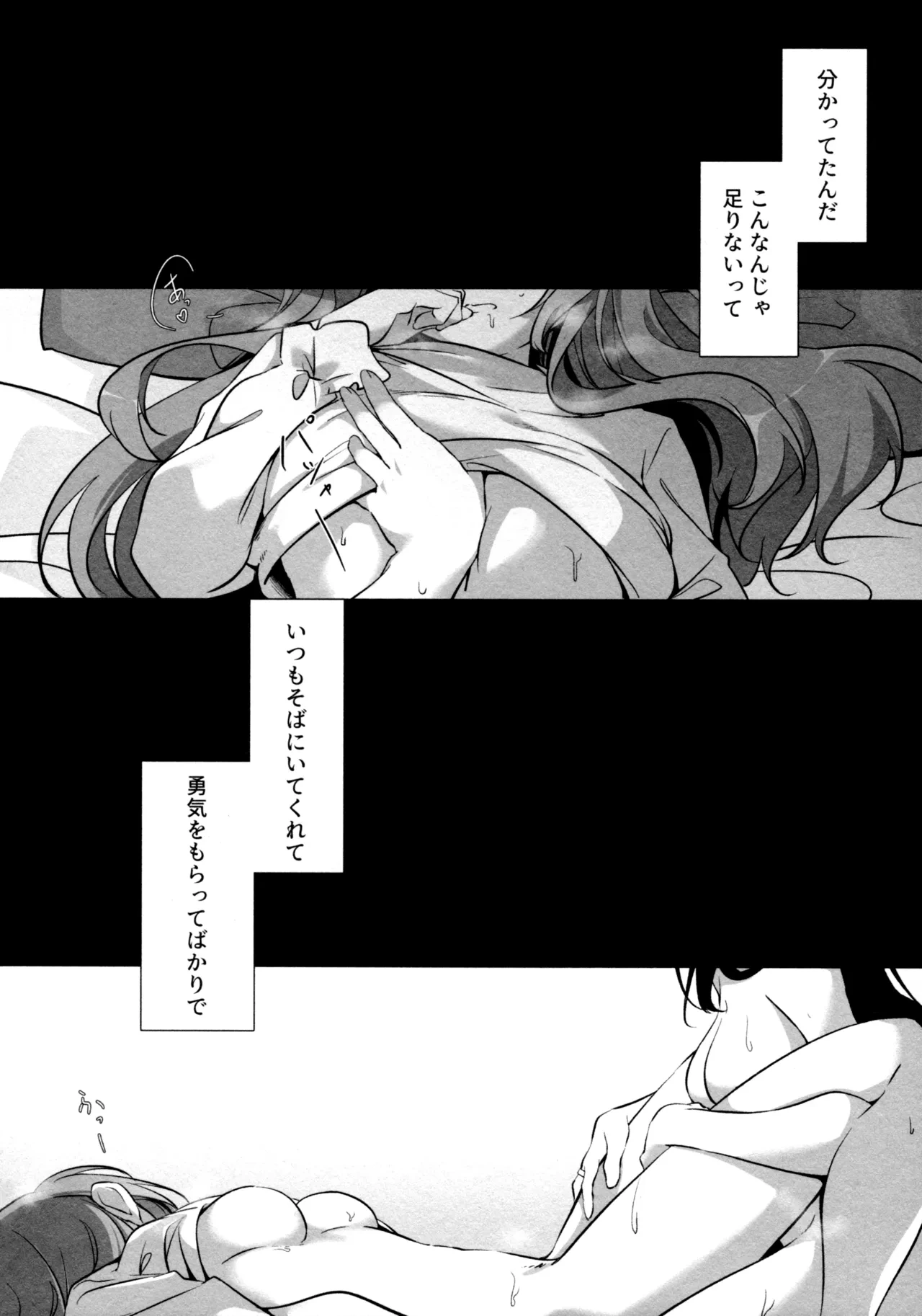 หน้า 61