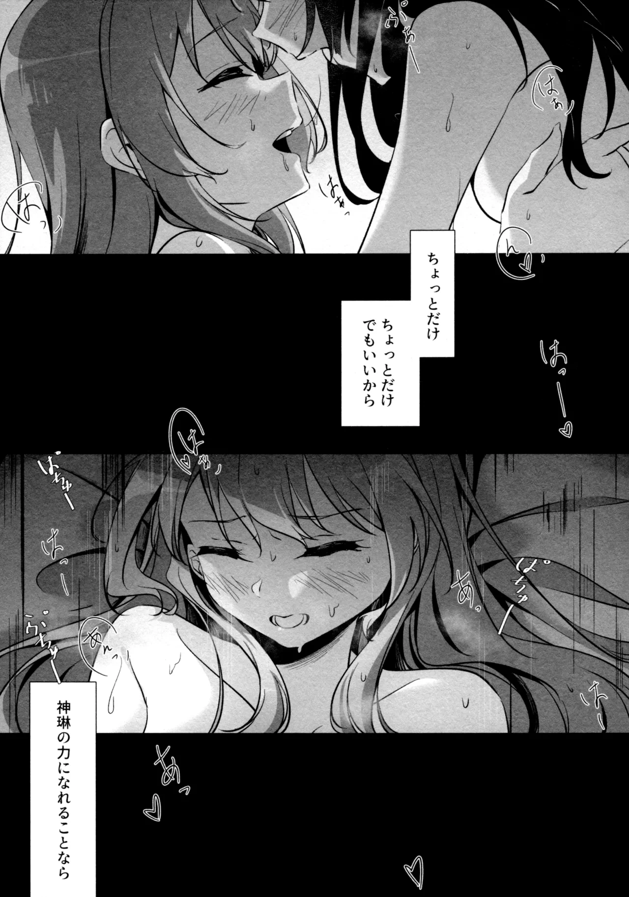 หน้า 62