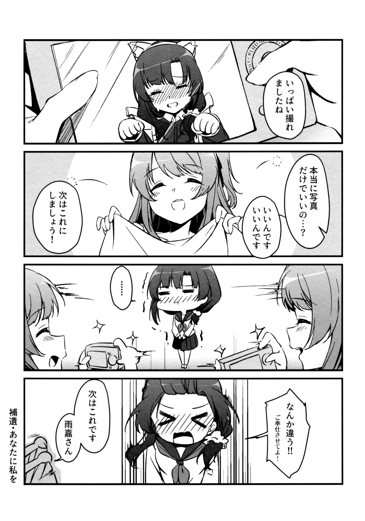 หน้า 113