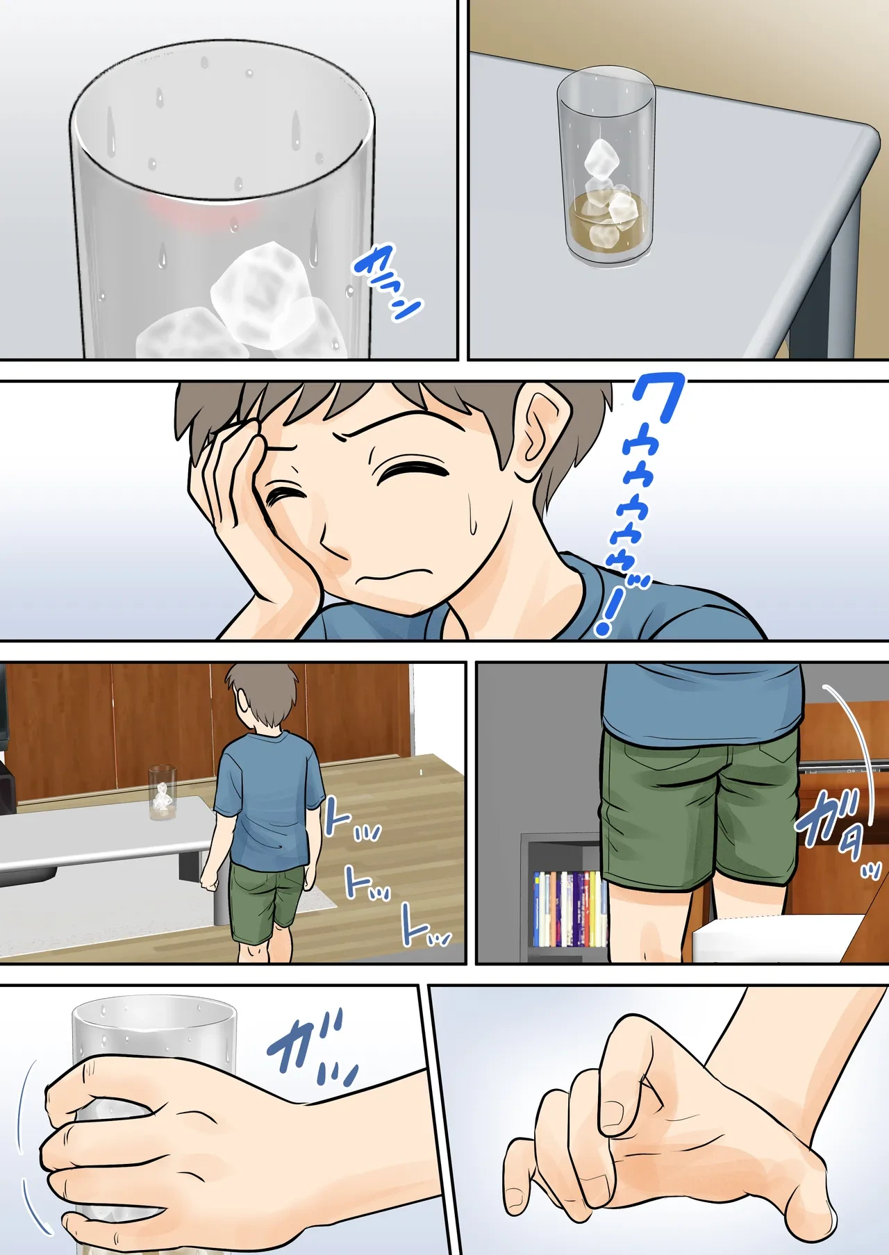 หน้า 10