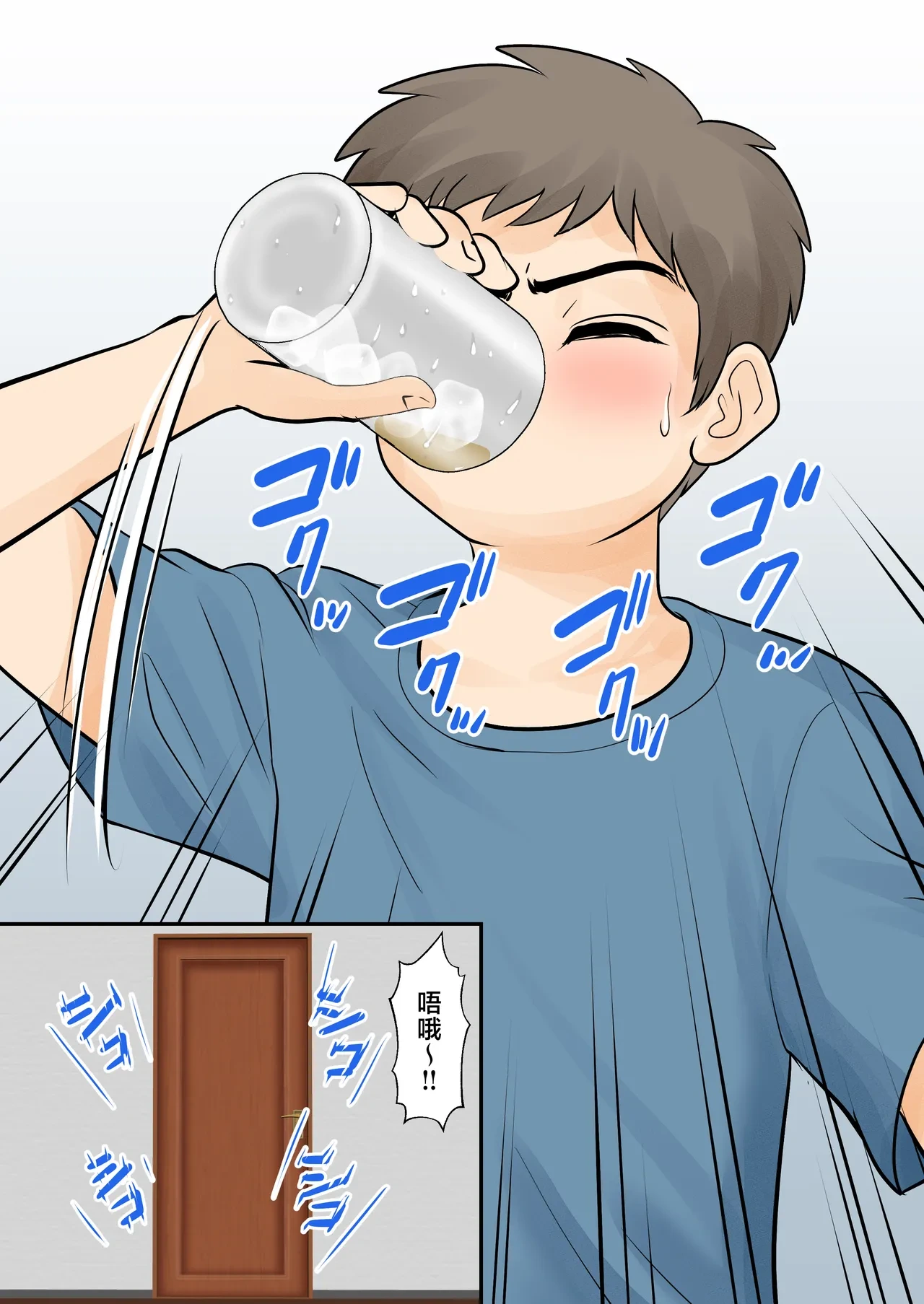 หน้า 11