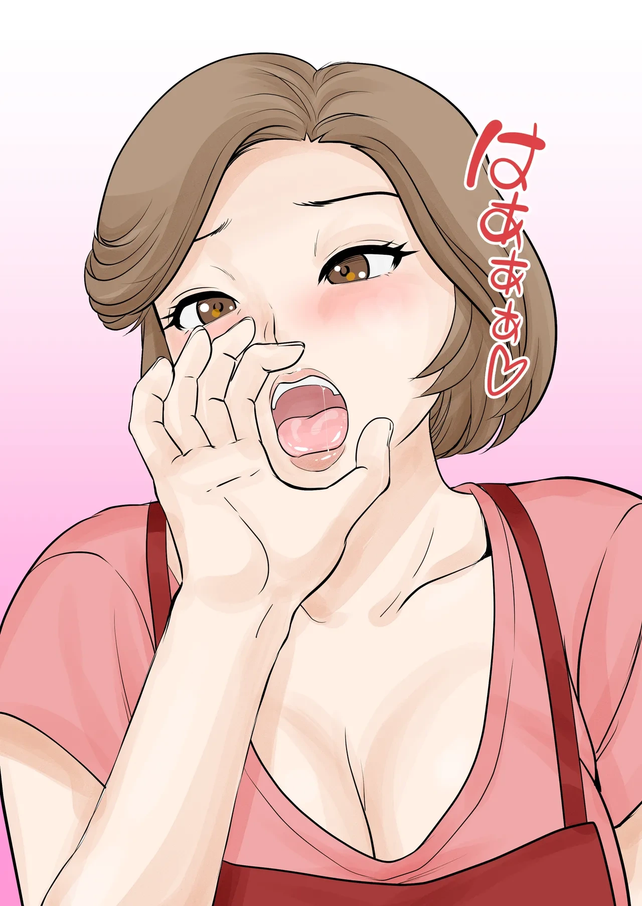 หน้า 22