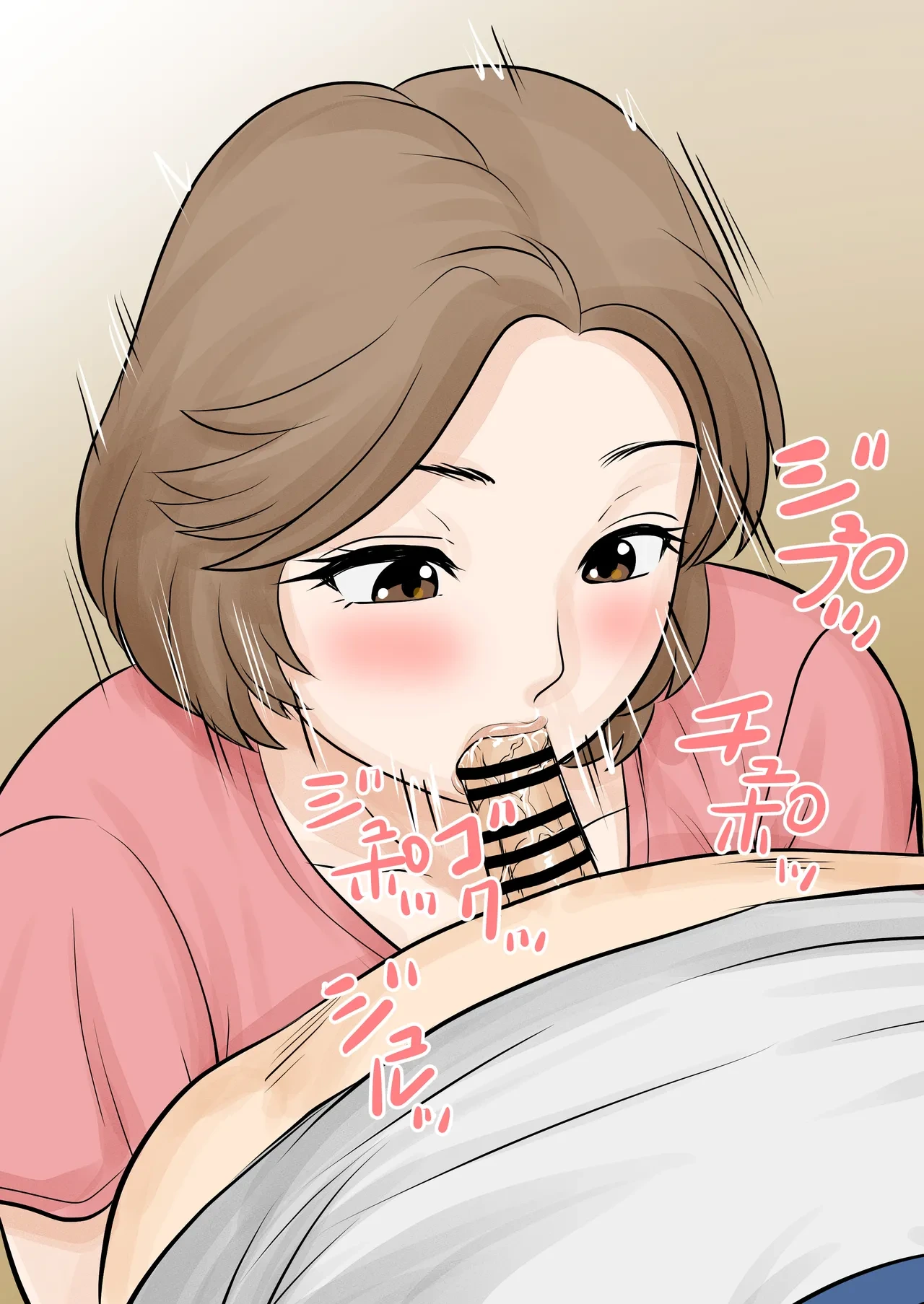 หน้า 26