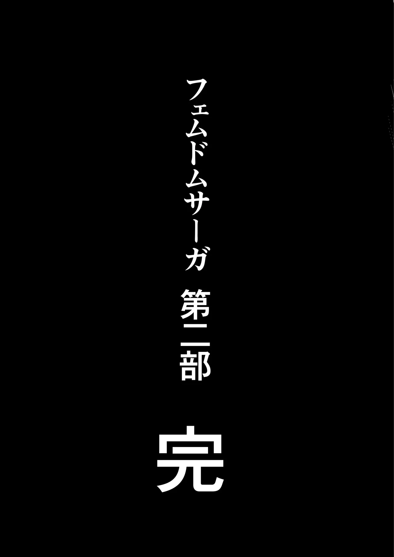 หน้า 111