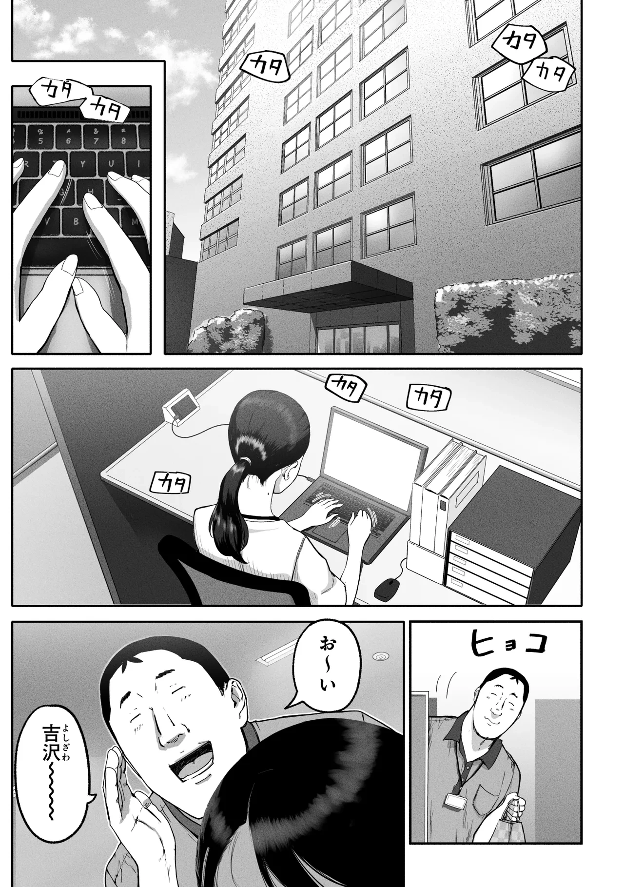 หน้า 78