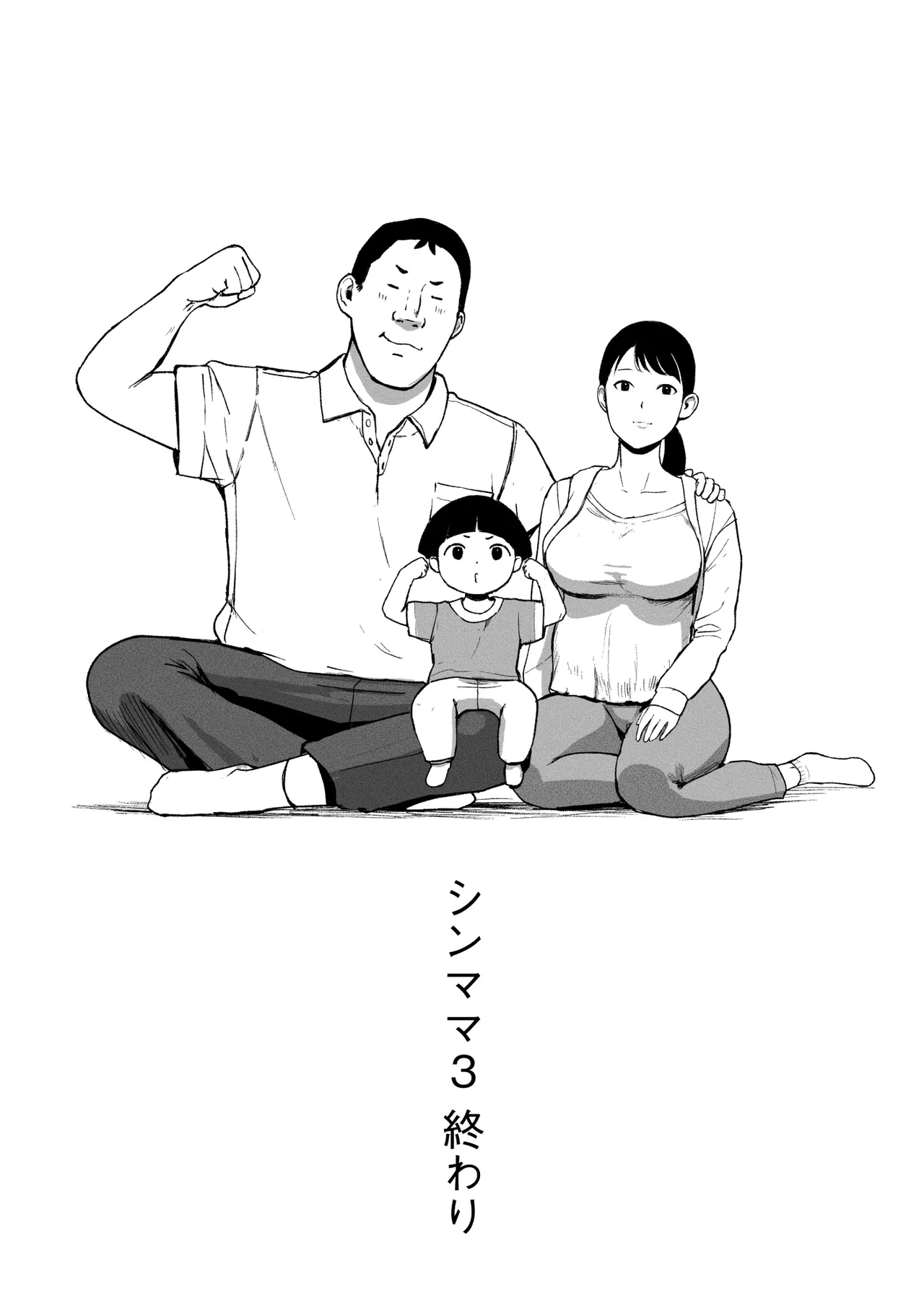 หน้า 134