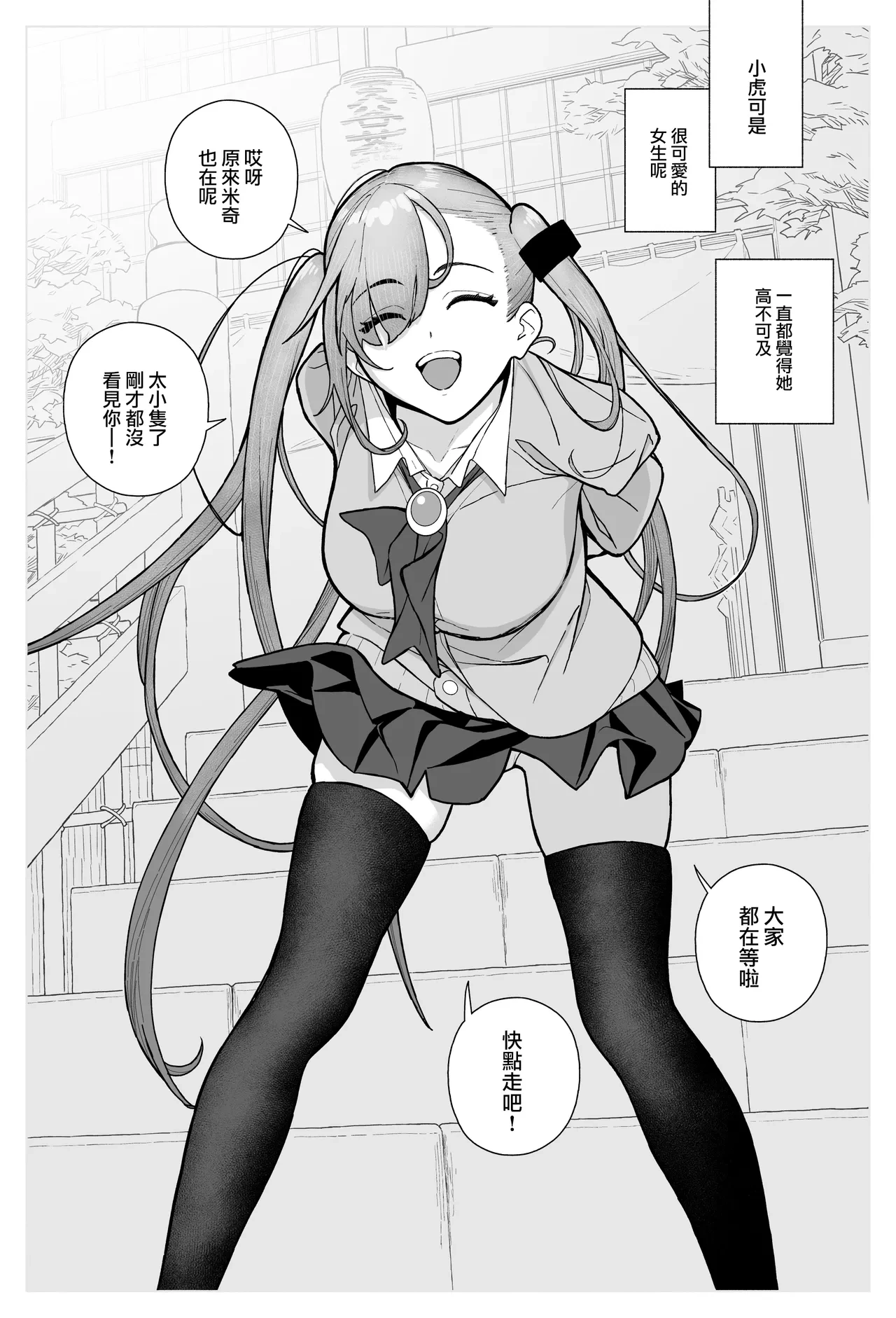 หน้า 22
