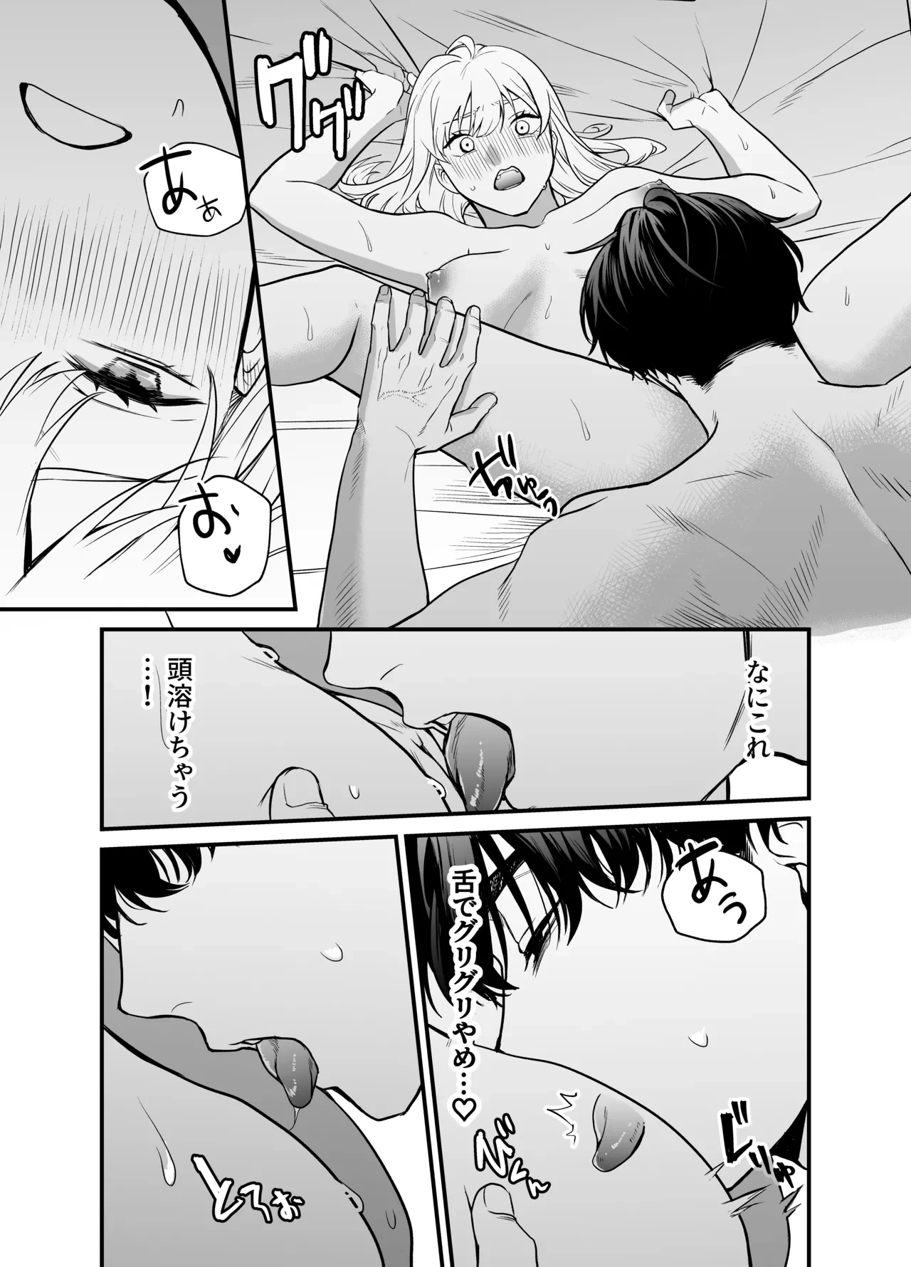 หน้า 62