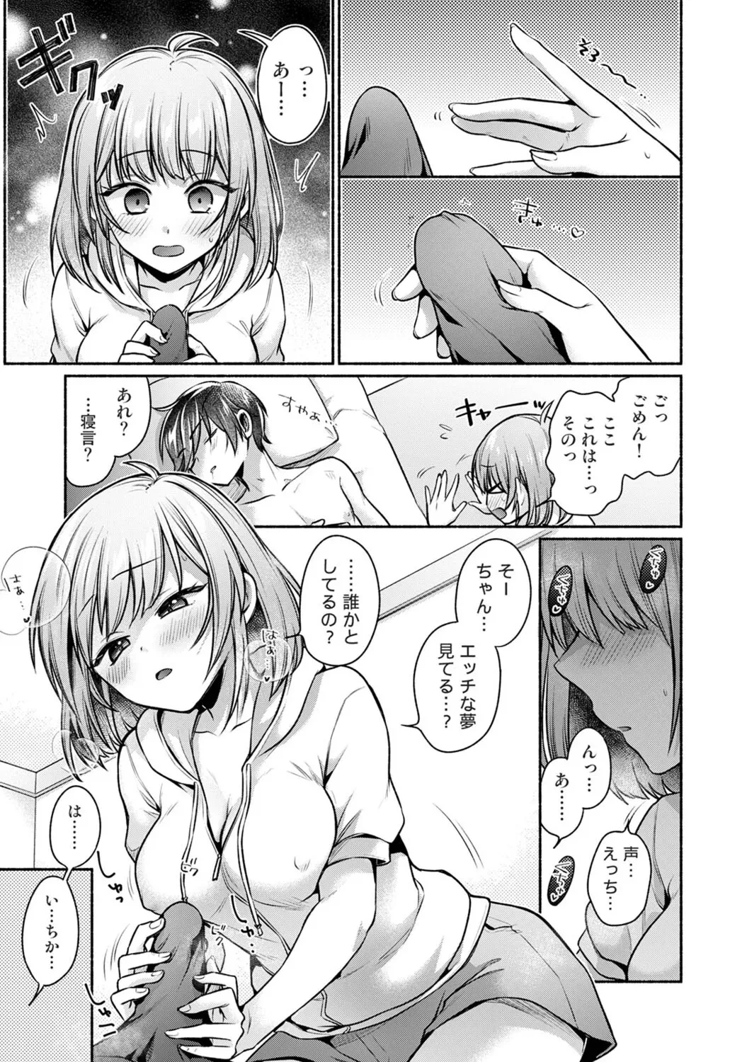 หน้า 318