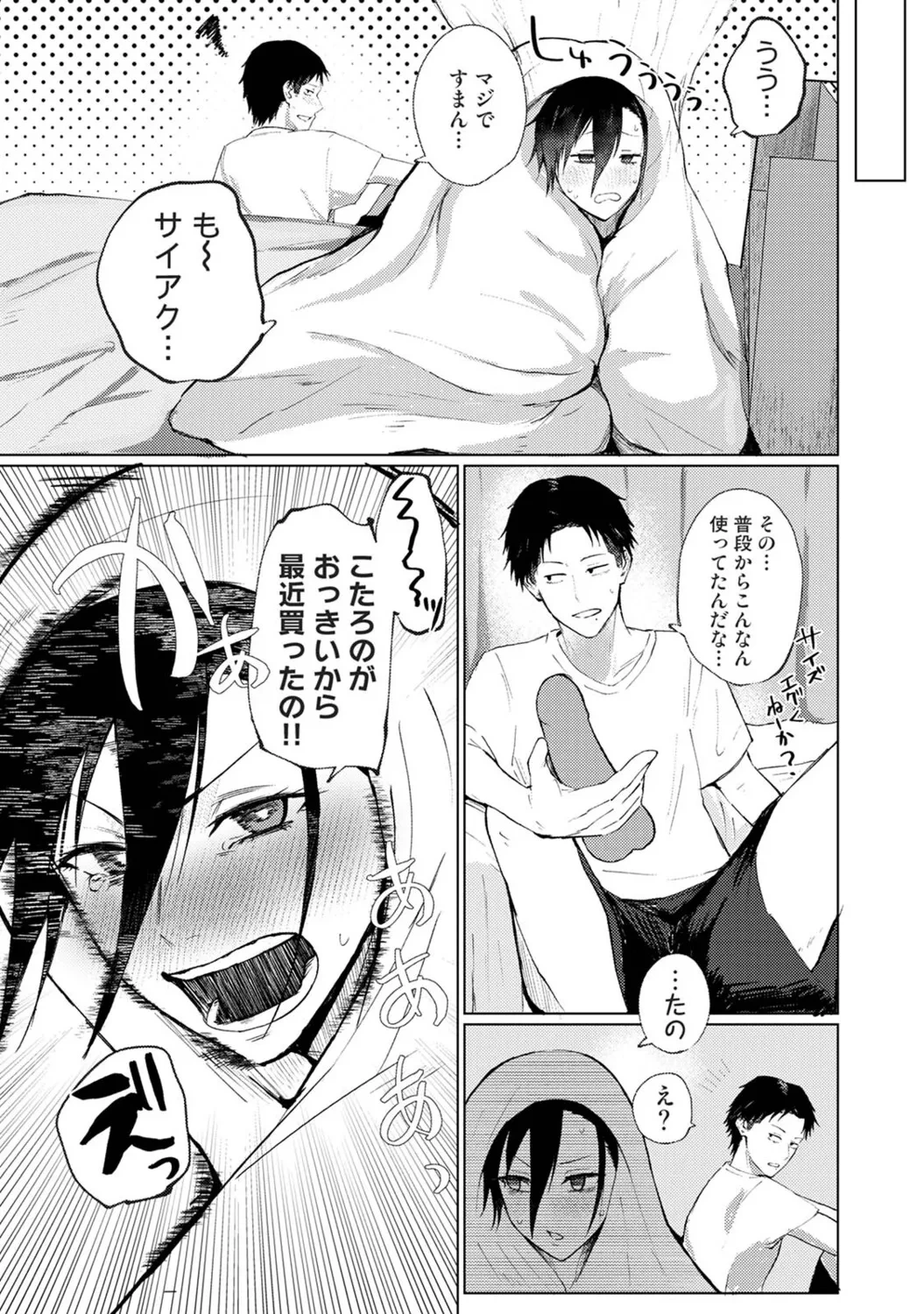 หน้า 346