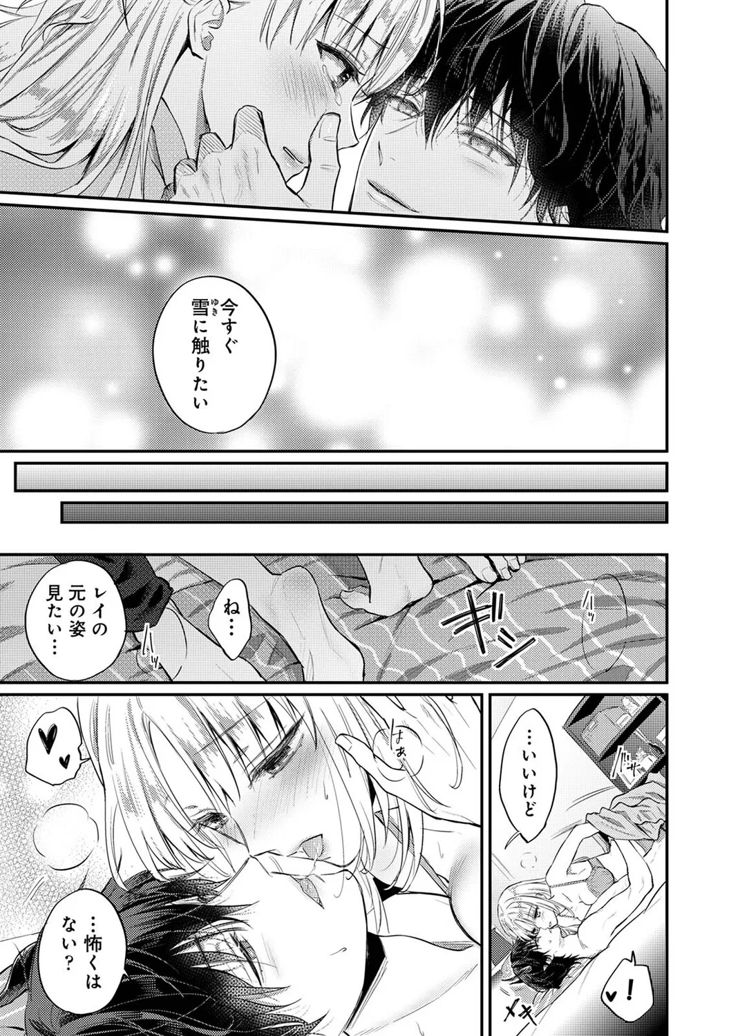 หน้า 404